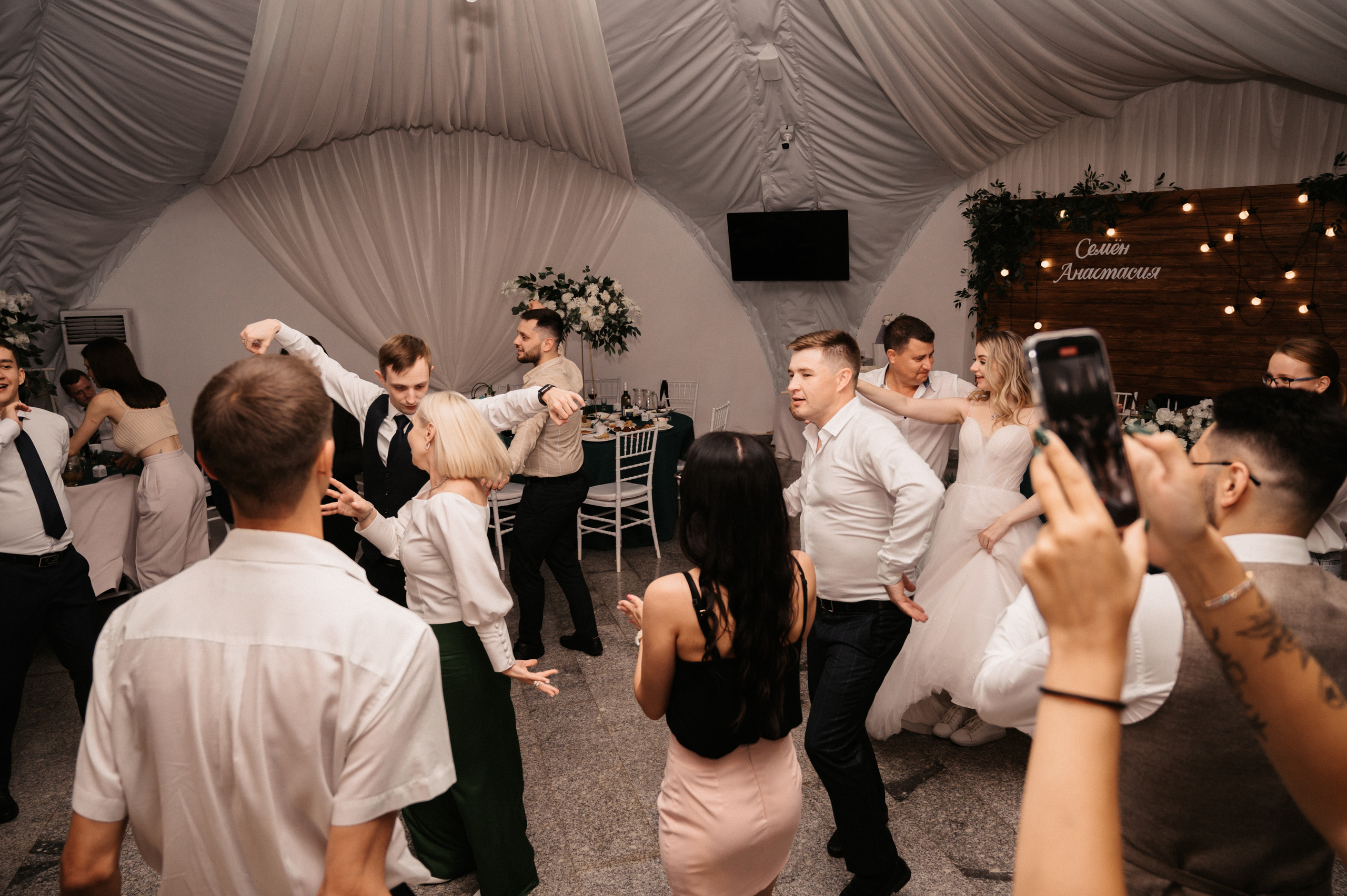 Счастливы и точка. Свадебный фотограф Александр Давыдов