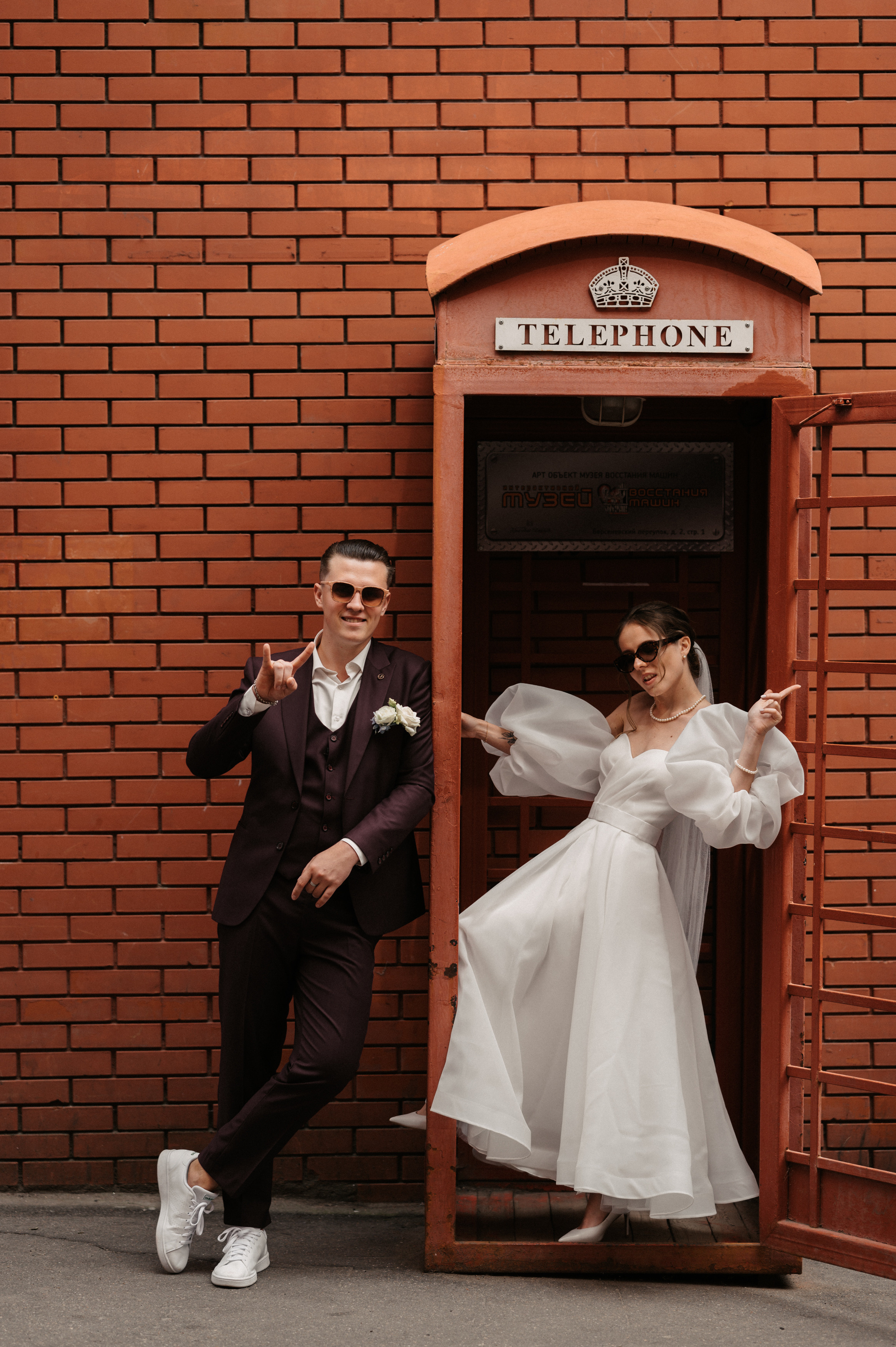 Искренне. Свадебный фотограф Александр Давыдов