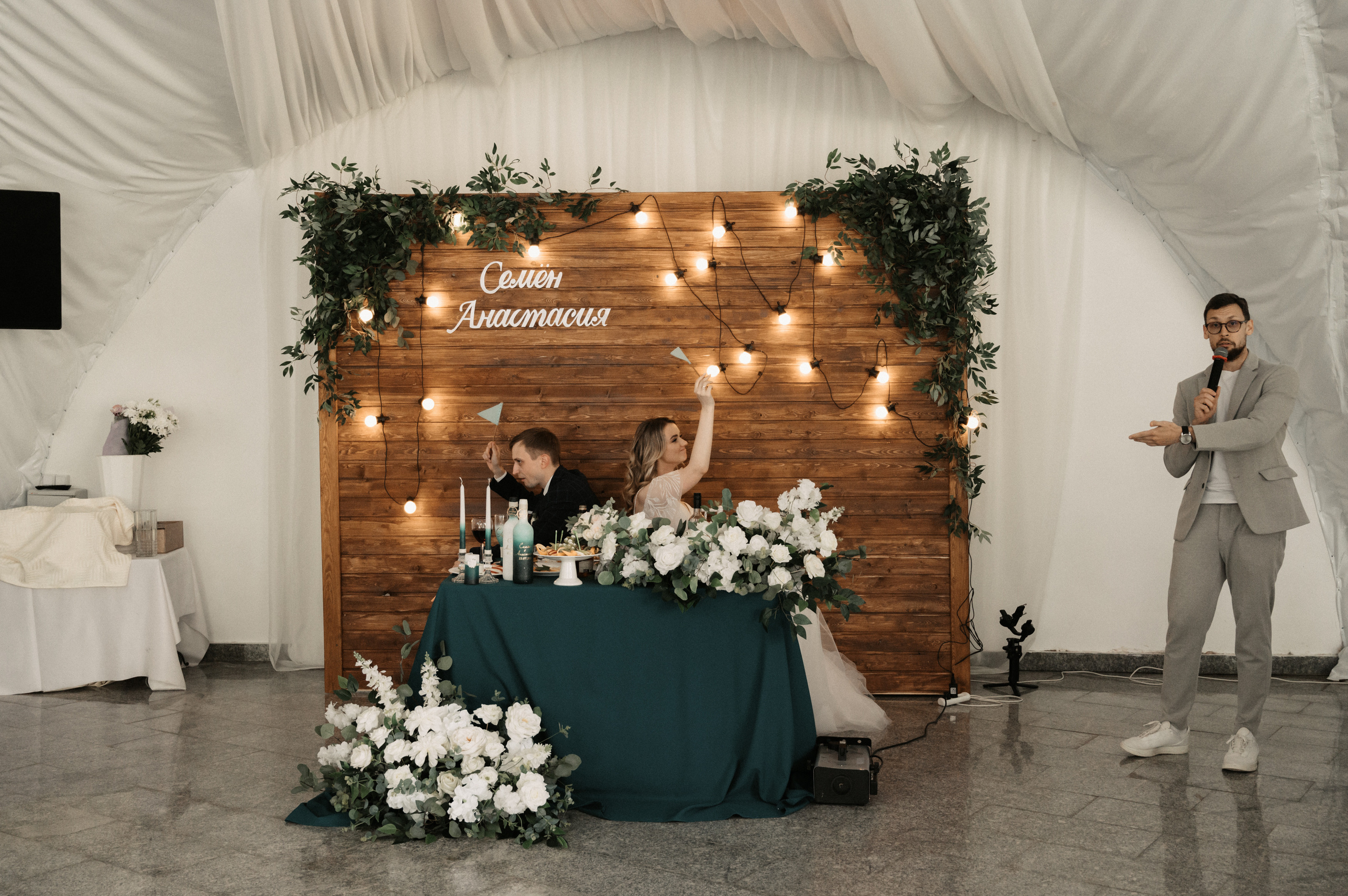 Счастливы и точка. Свадебный фотограф Александр Давыдов