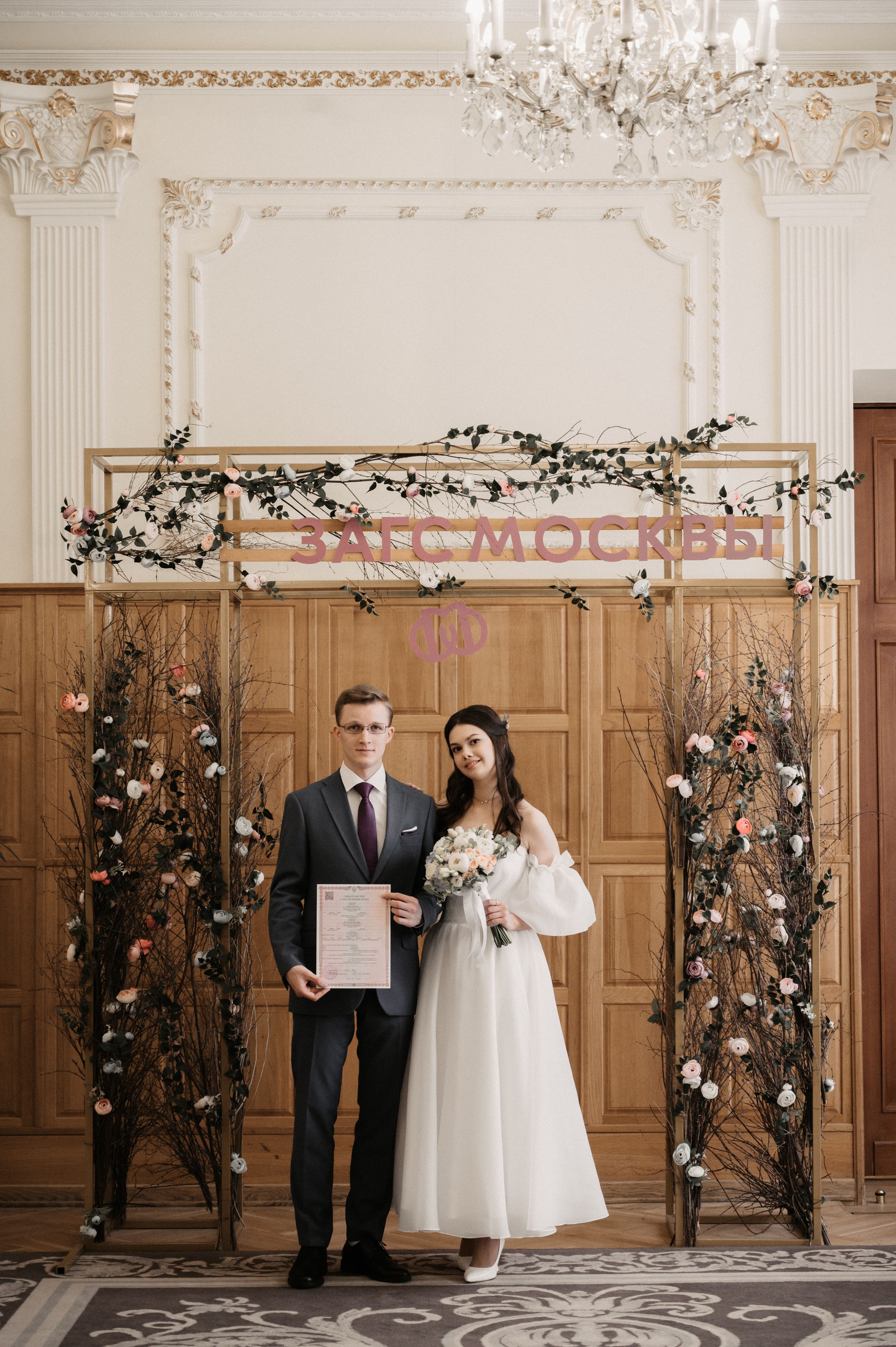 Егор и Екатерина. Свадебный фотограф Александр Давыдов