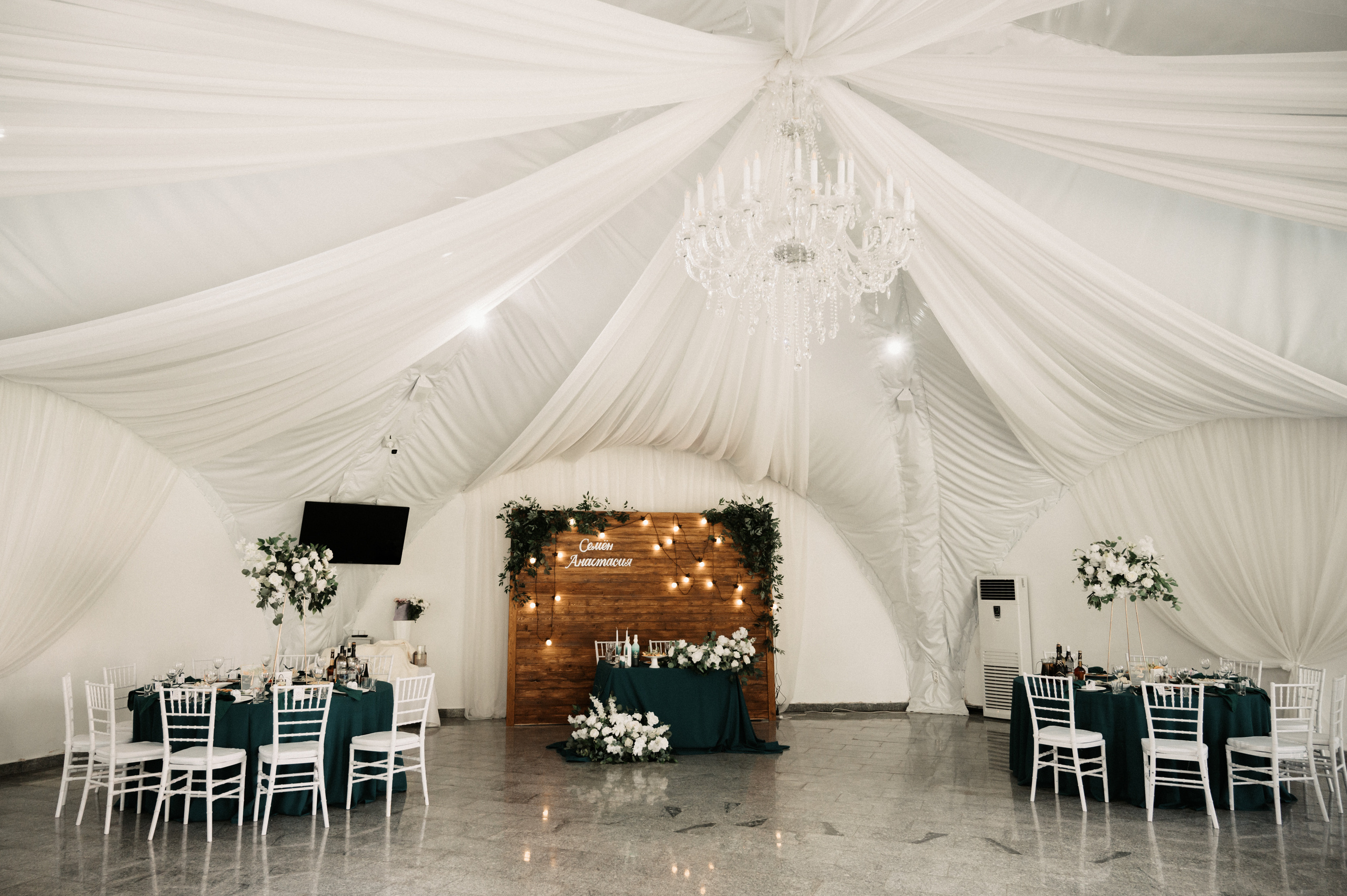 Счастливы и точка. Свадебный фотограф Александр Давыдов