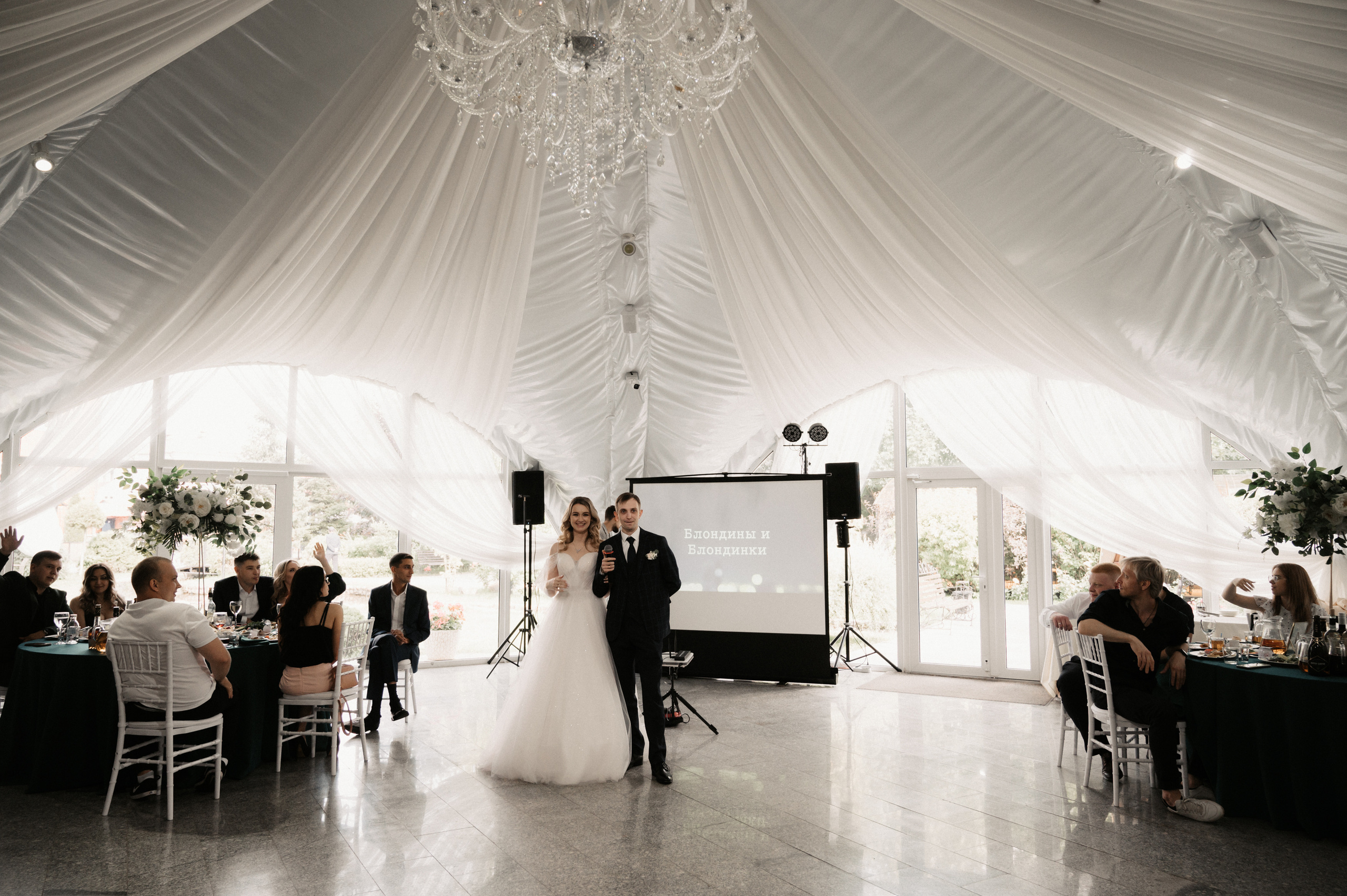 Счастливы и точка. Свадебный фотограф Александр Давыдов
