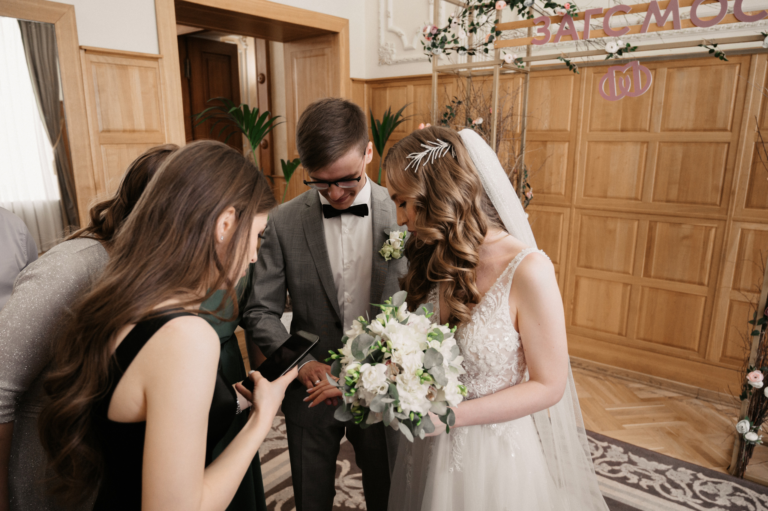 Про любовь. Свадебный фотограф Александр Давыдов