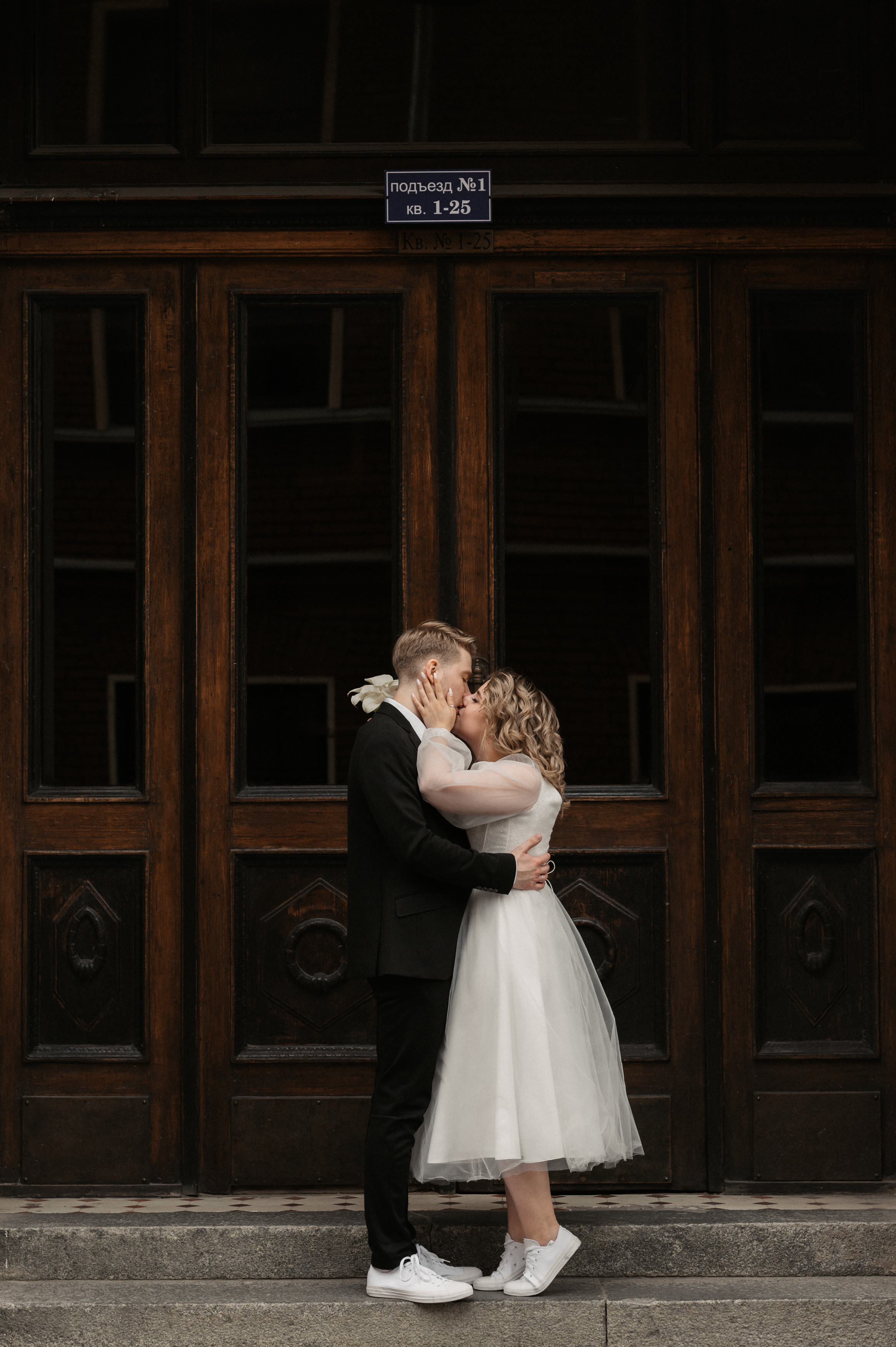 Я буду любить тебя вечно. Свадебный фотограф Александр Давыдов