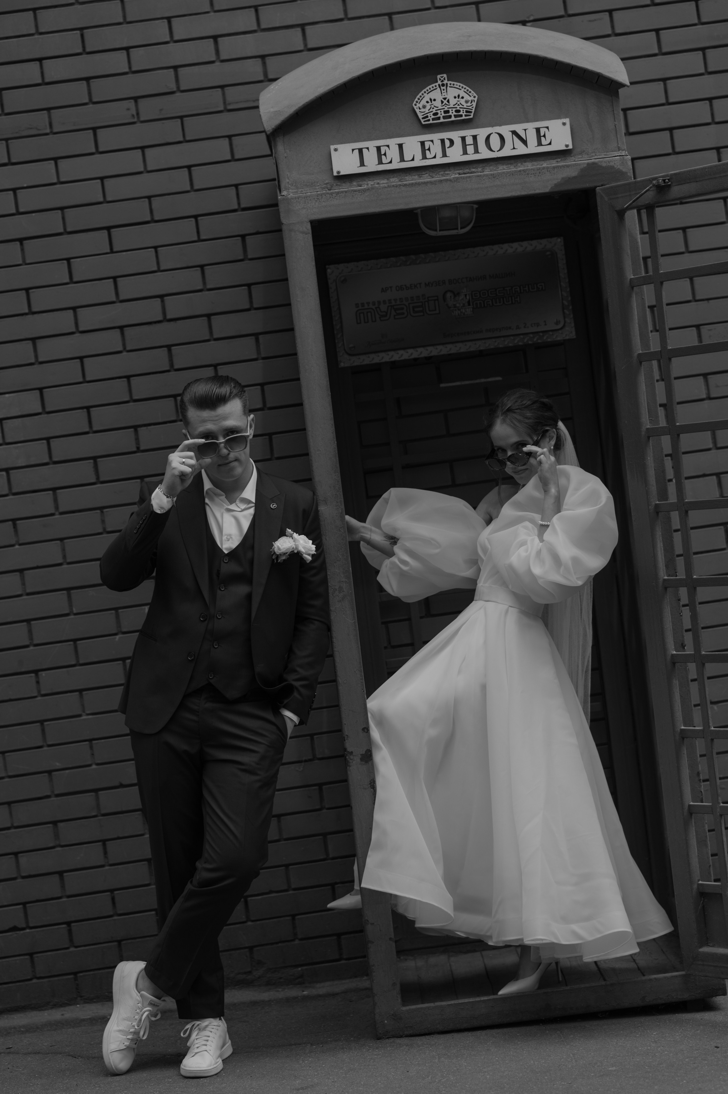 Искренне. Свадебный фотограф Александр Давыдов