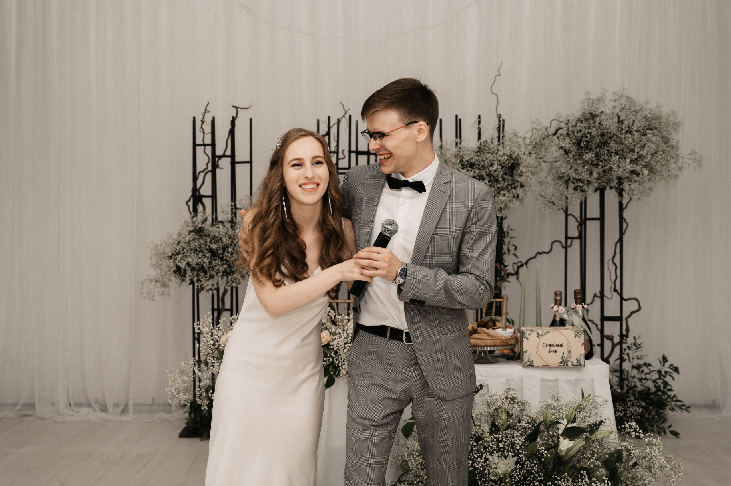 Про любовь. Свадебный фотограф Александр Давыдов