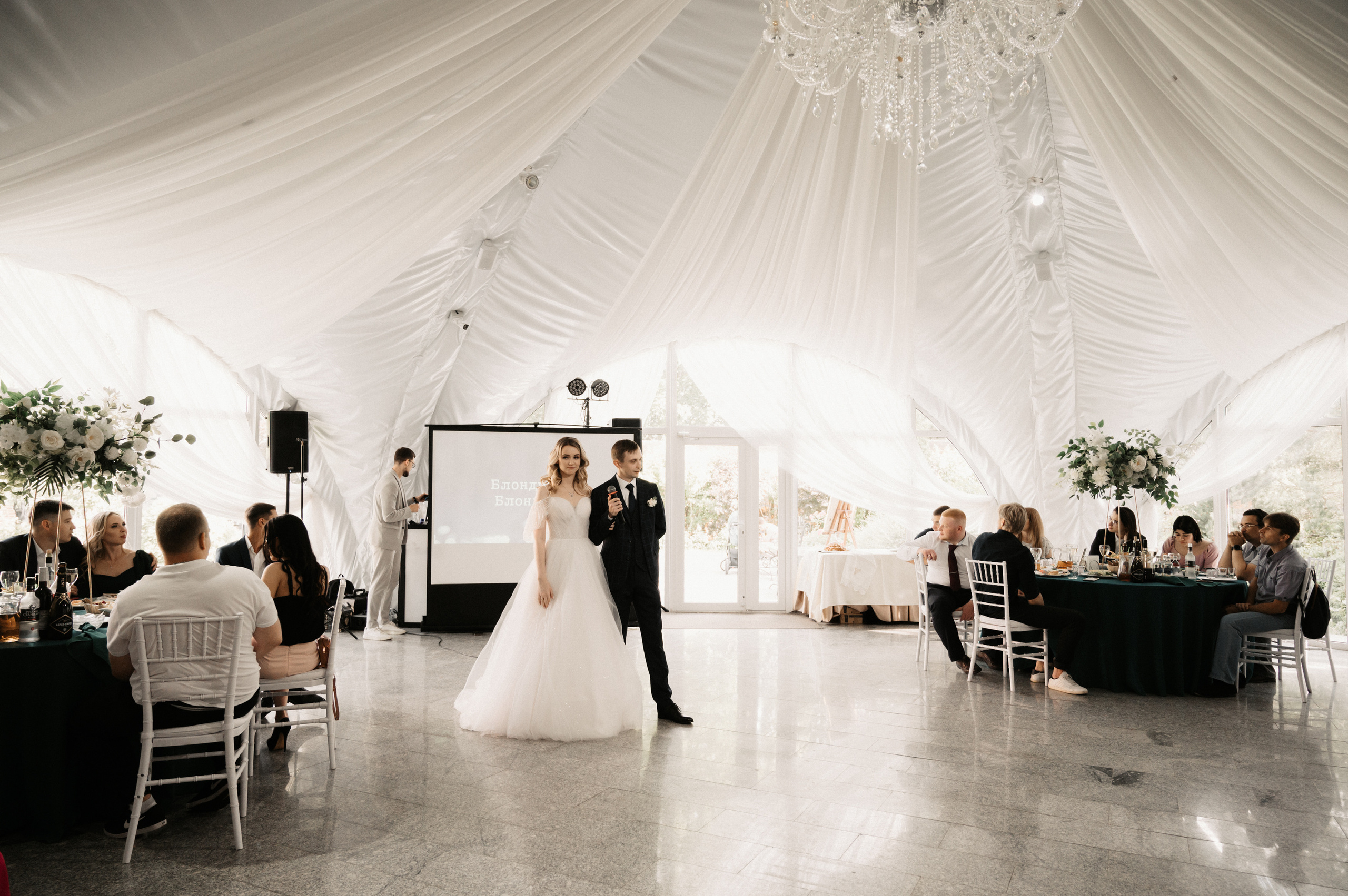 Счастливы и точка. Свадебный фотограф Александр Давыдов