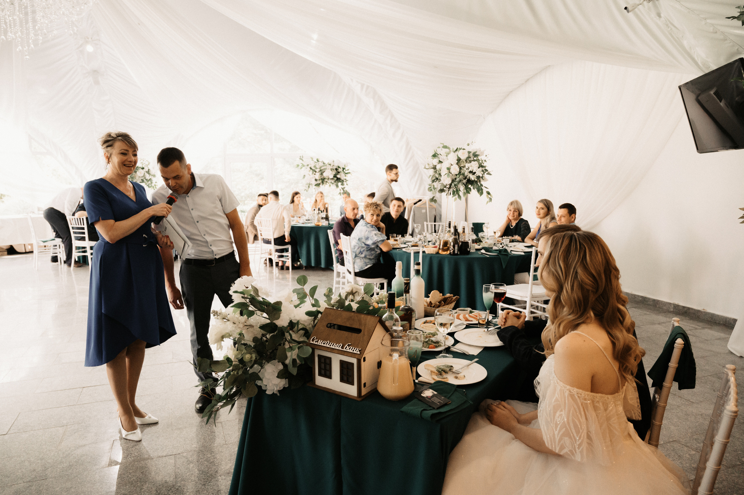 Счастливы и точка. Свадебный фотограф Александр Давыдов