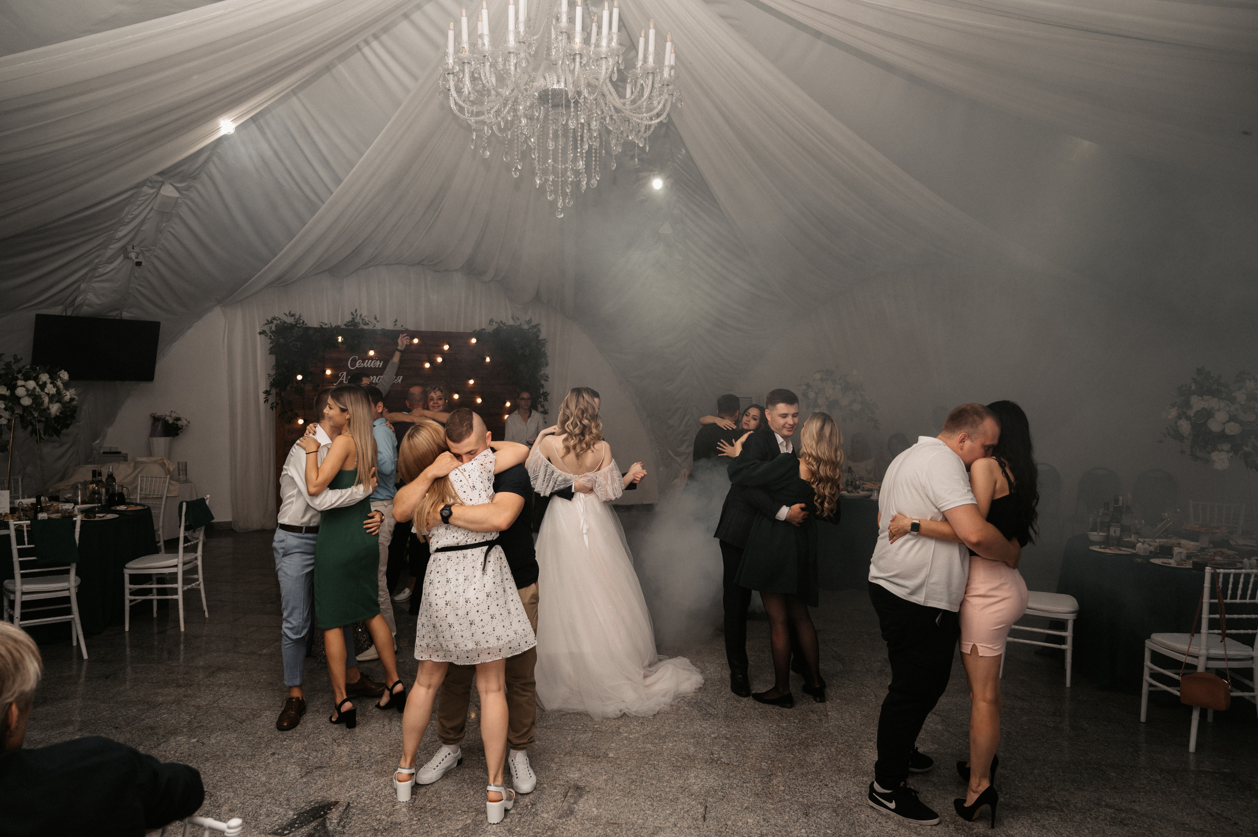 Счастливы и точка. Свадебный фотограф Александр Давыдов