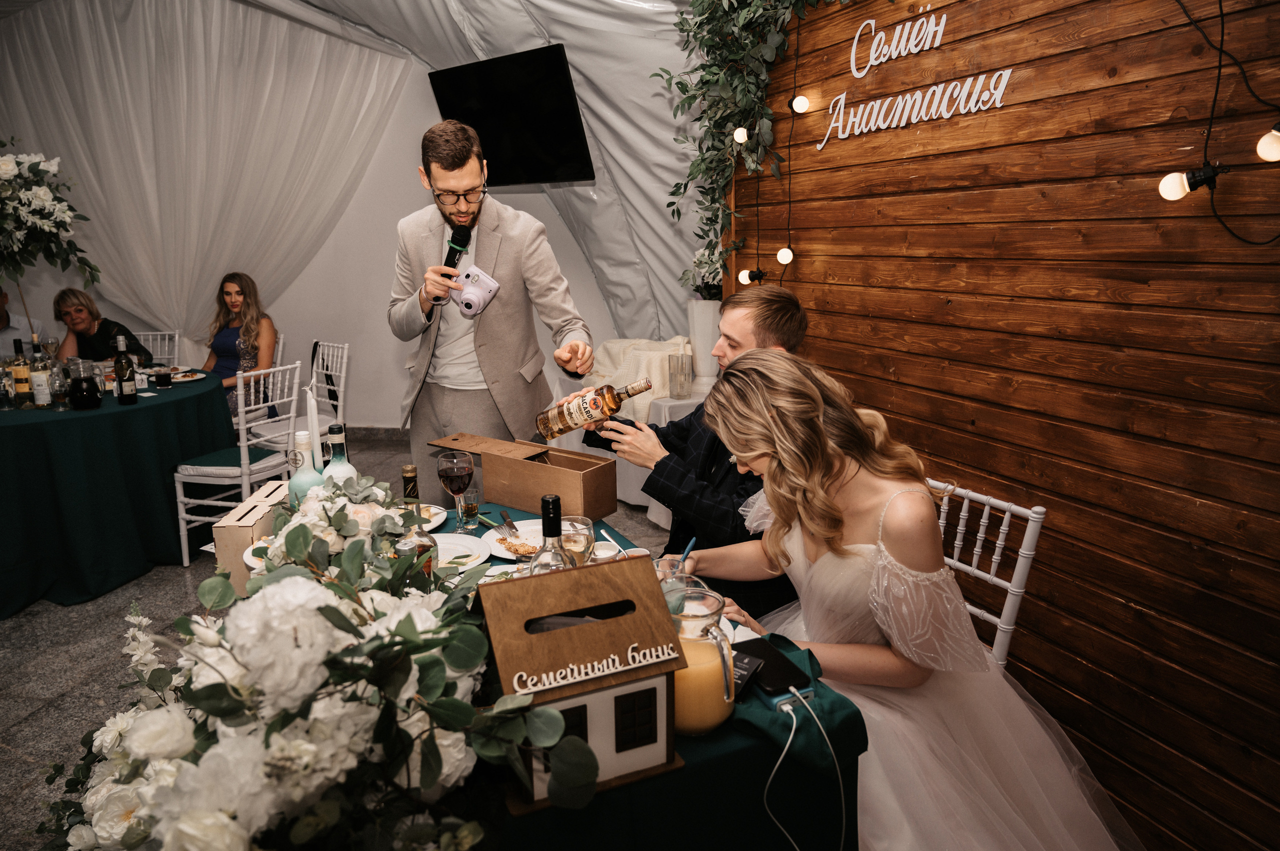 Счастливы и точка. Свадебный фотограф Александр Давыдов