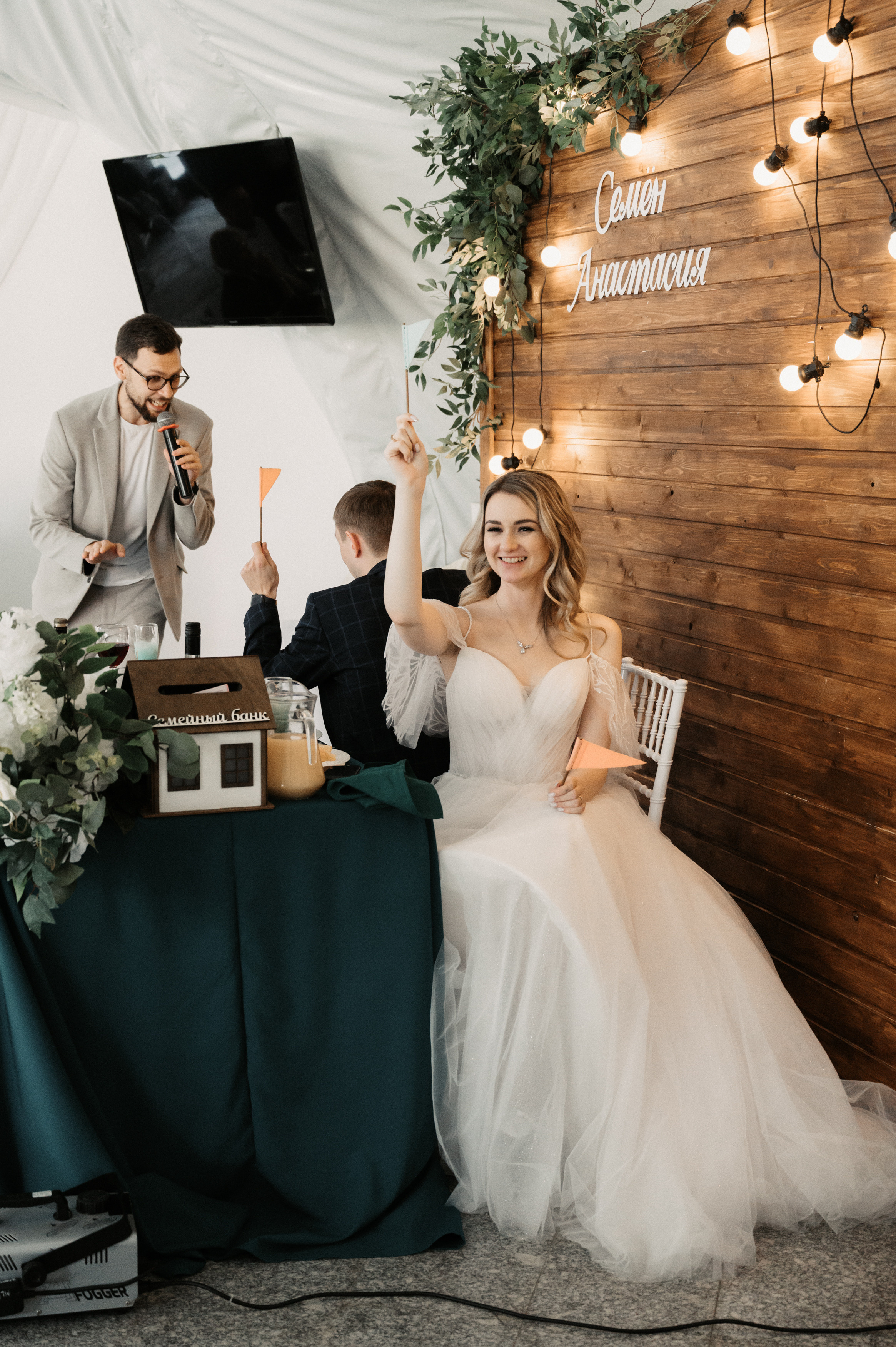 Счастливы и точка. Свадебный фотограф Александр Давыдов