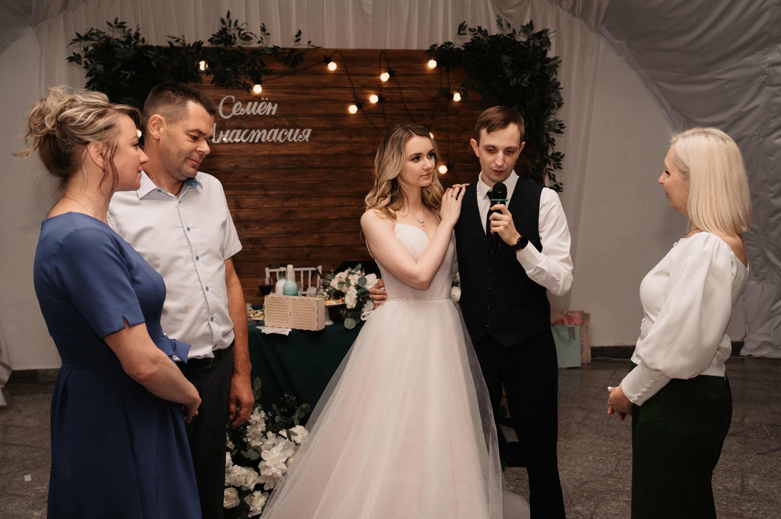 Счастливы и точка. Свадебный фотограф Александр Давыдов