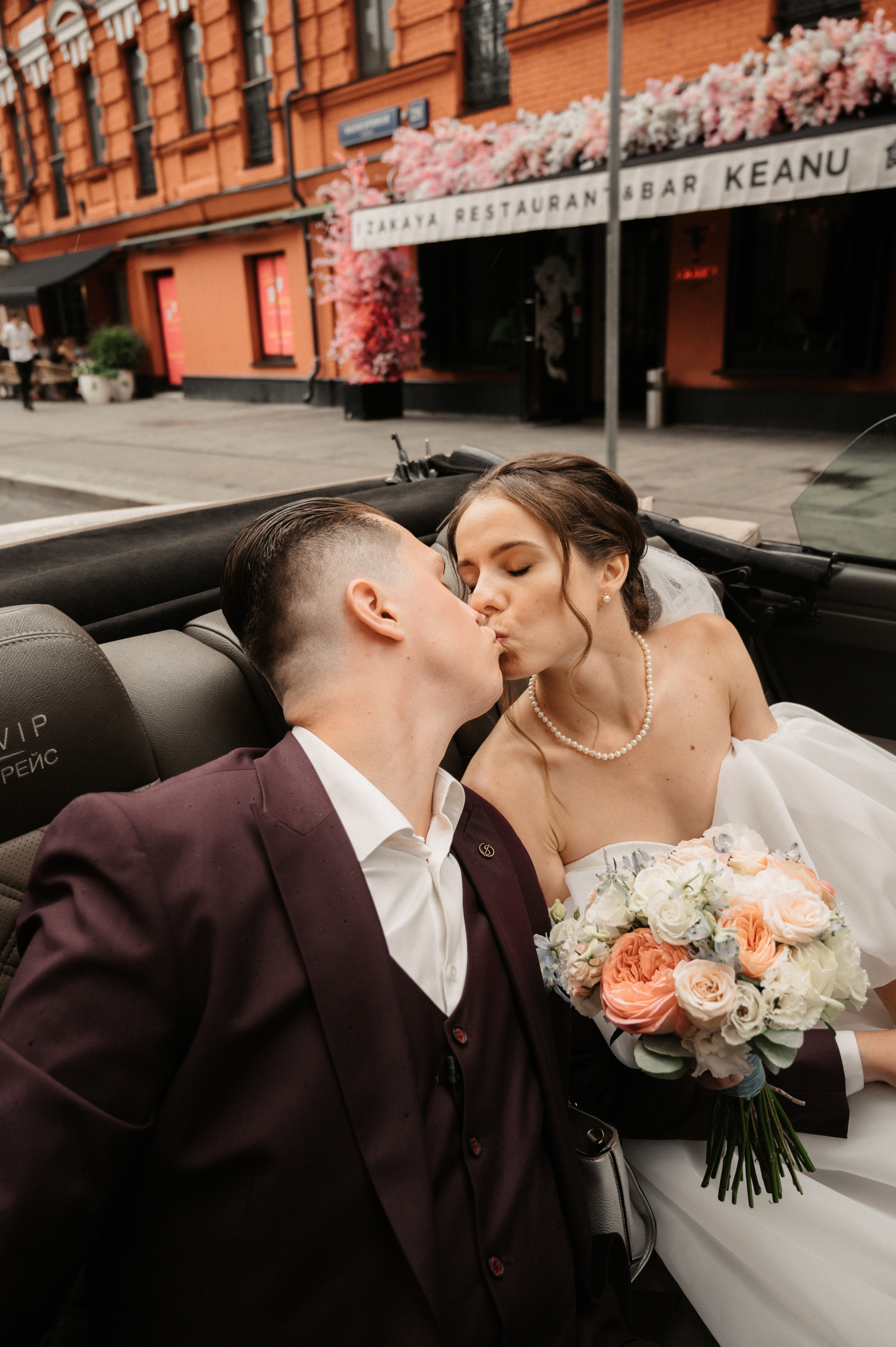 Искренне. Свадебный фотограф Александр Давыдов