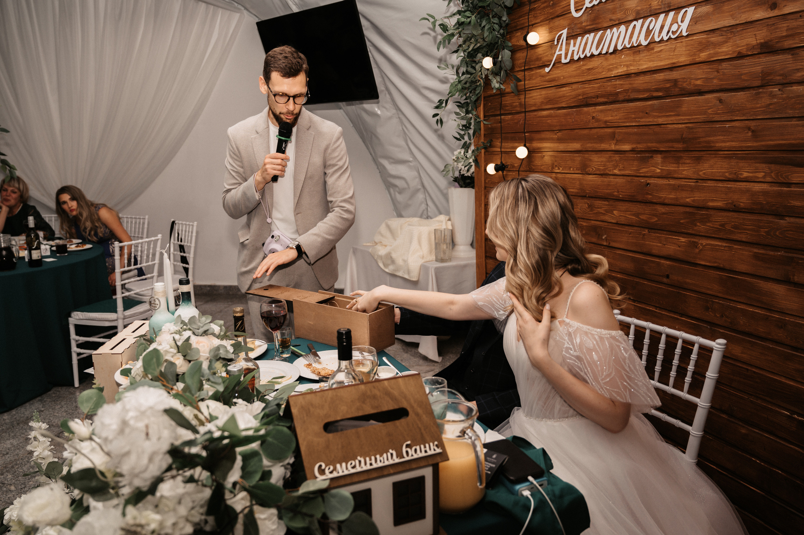 Счастливы и точка. Свадебный фотограф Александр Давыдов