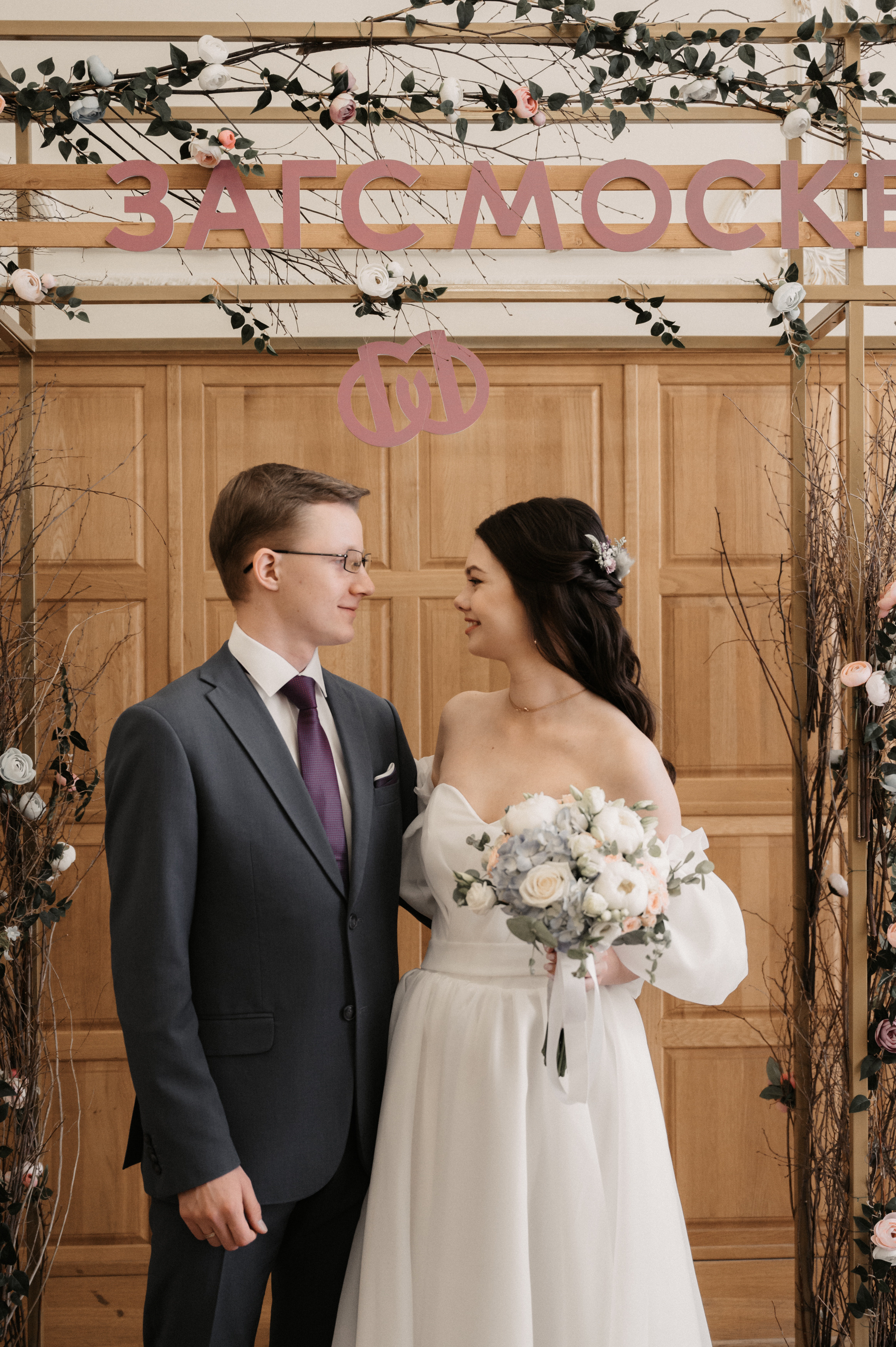 Егор и Екатерина. Свадебный фотограф Александр Давыдов