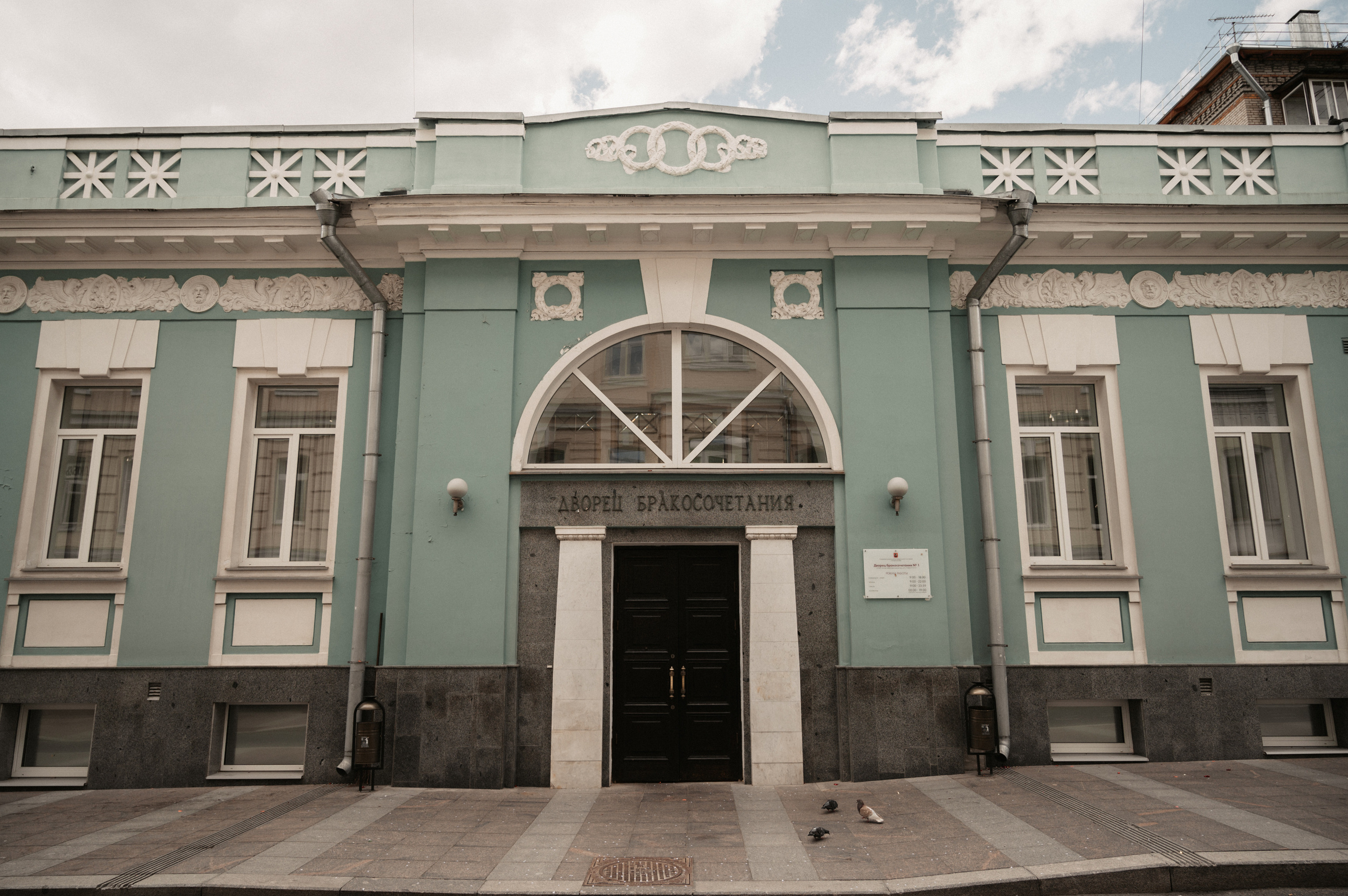 Про любовь. Свадебный фотограф Александр Давыдов