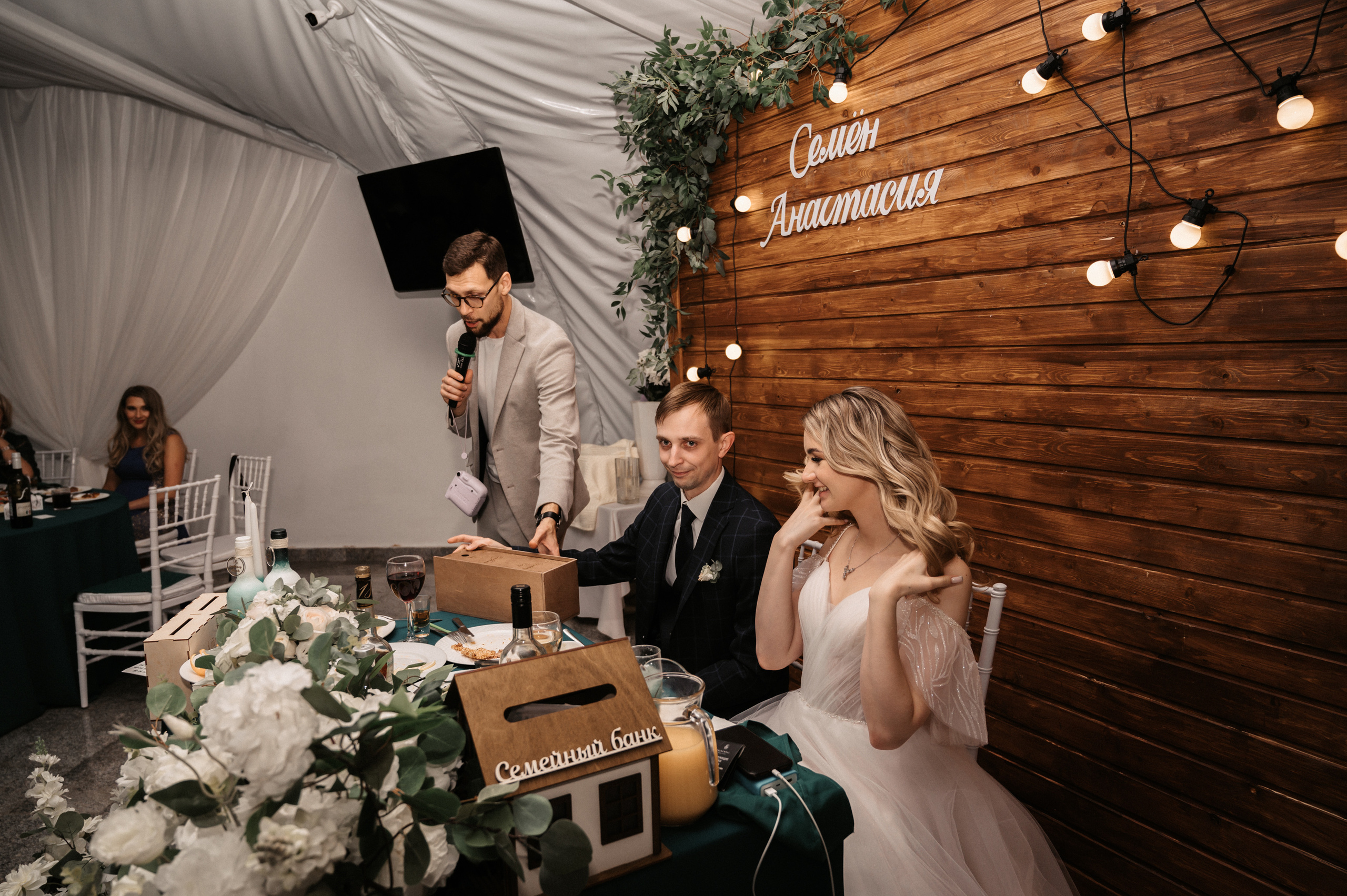 Счастливы и точка. Свадебный фотограф Александр Давыдов