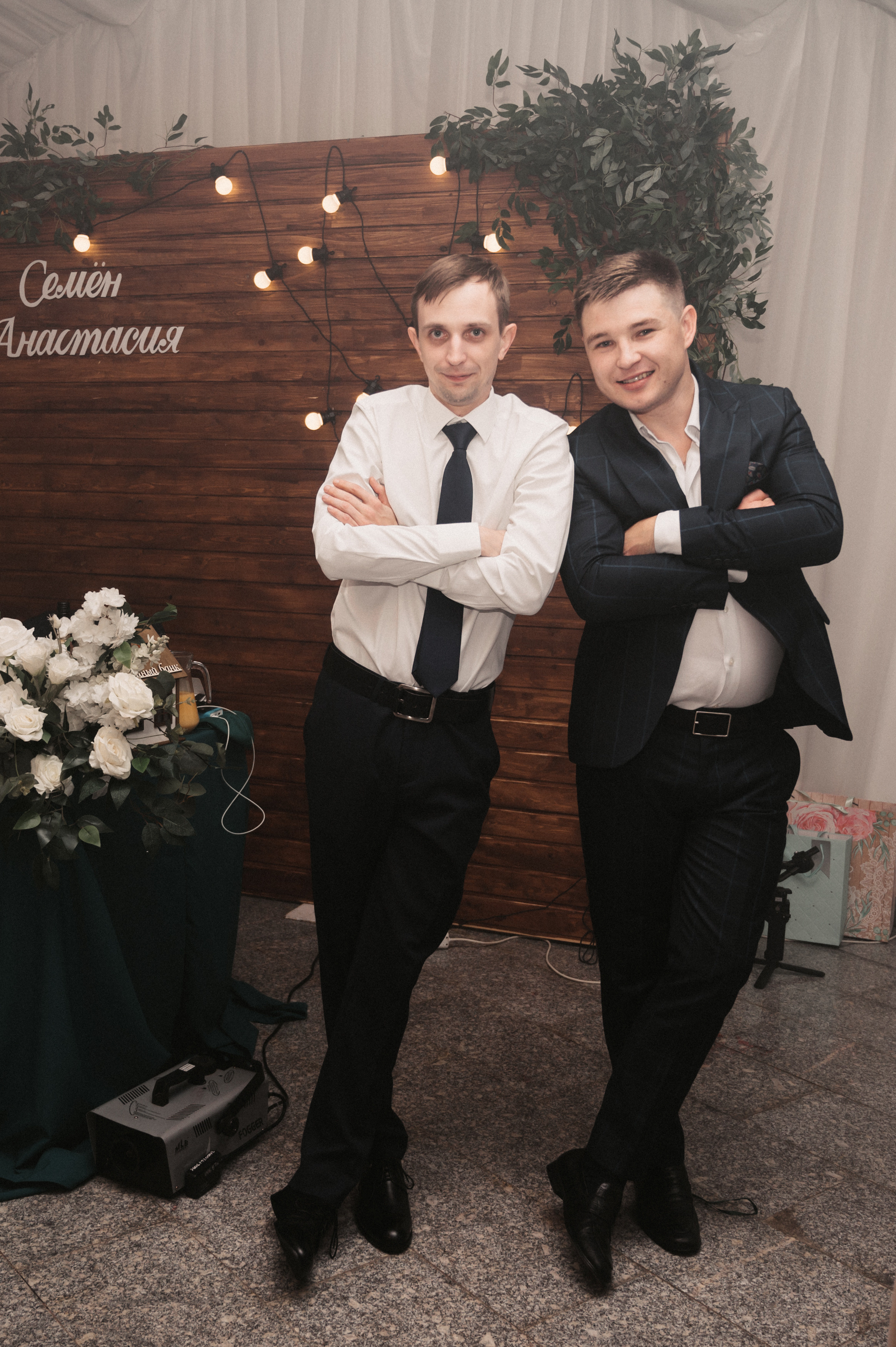 Счастливы и точка. Свадебный фотограф Александр Давыдов