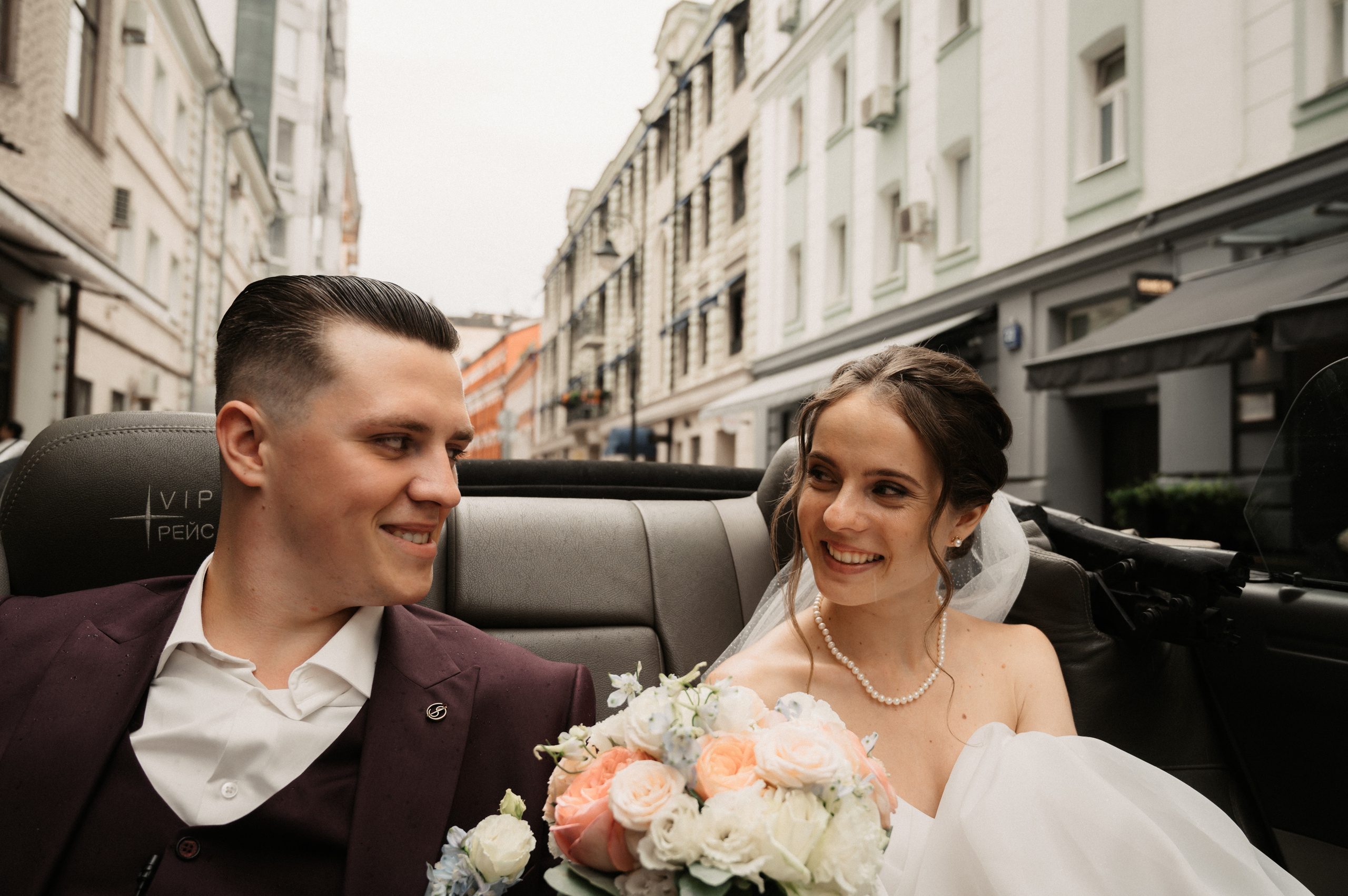 Искренне. Свадебный фотограф Александр Давыдов