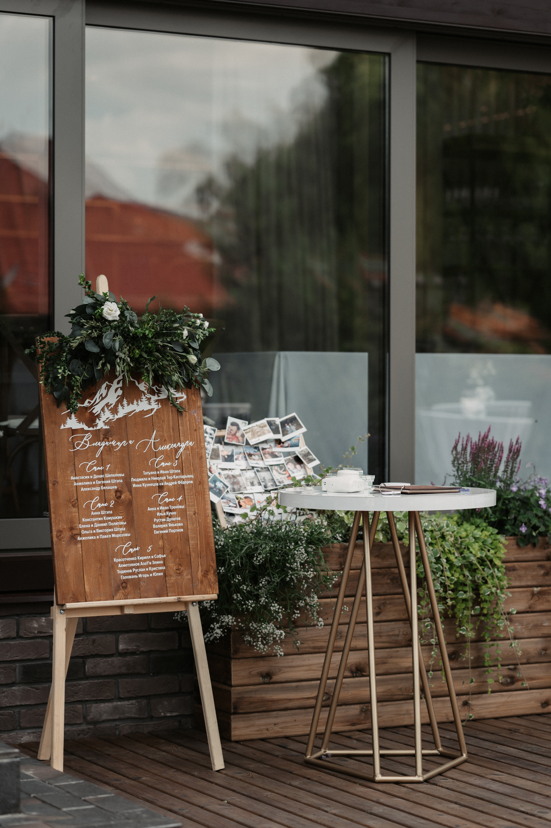 Love. Свадебный фотограф Александр Давыдов