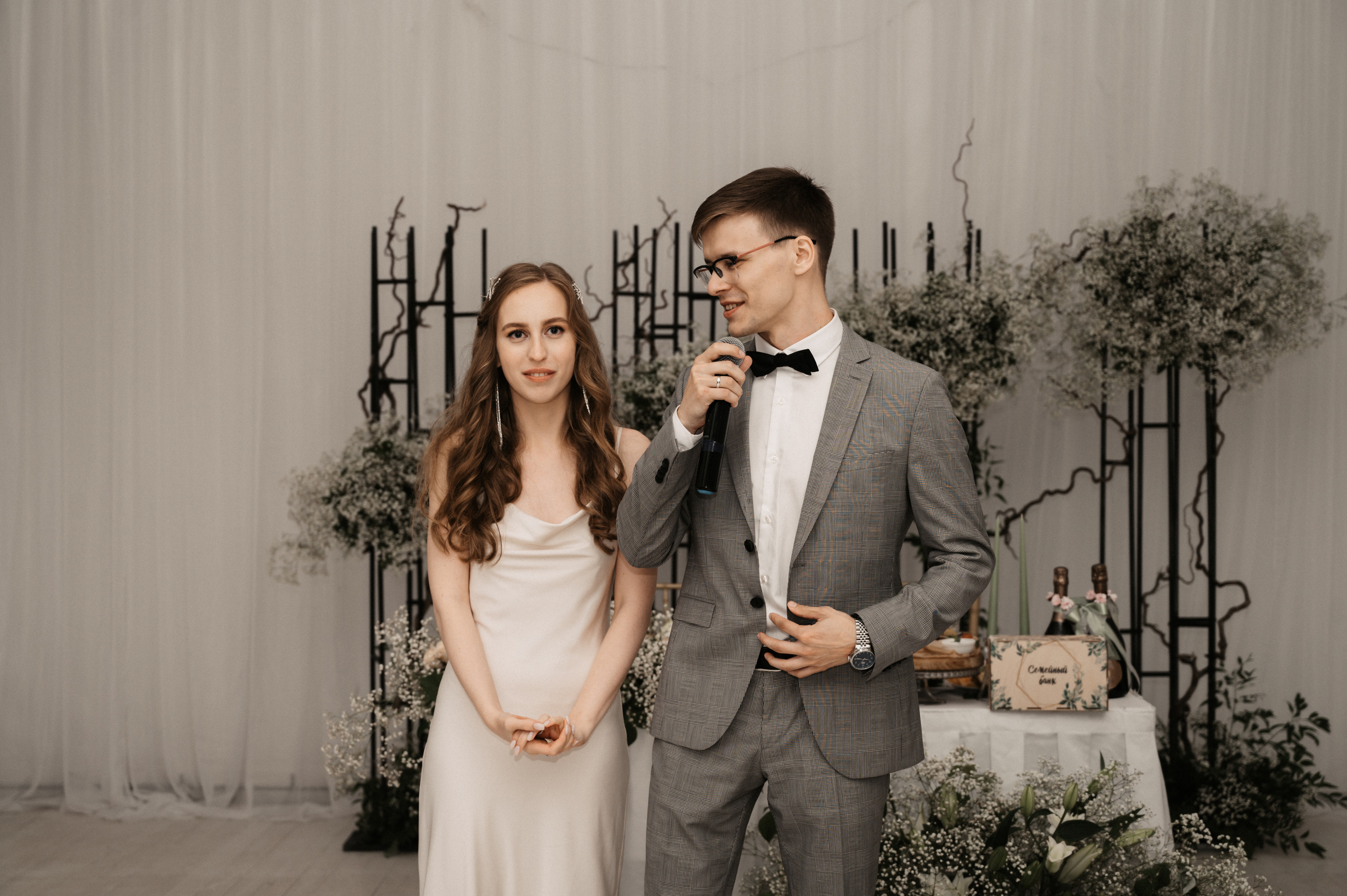 Про любовь. Свадебный фотограф Александр Давыдов