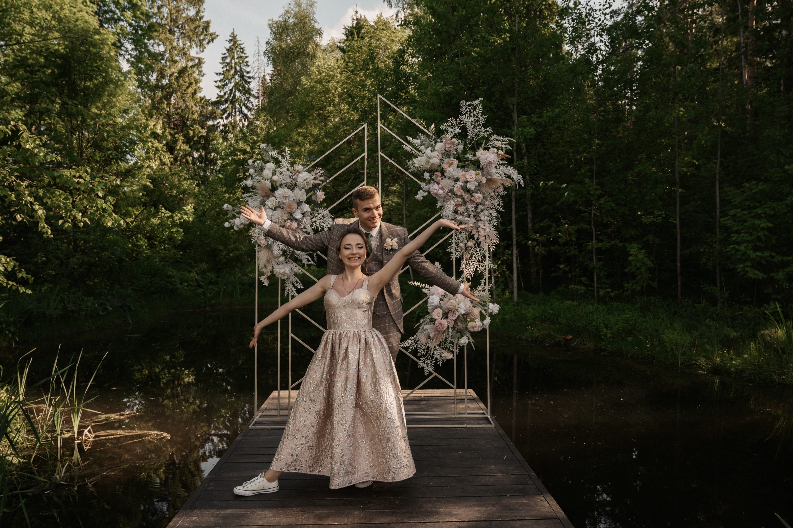 Егор и Лиза. Свадебный фотограф Александр Давыдов