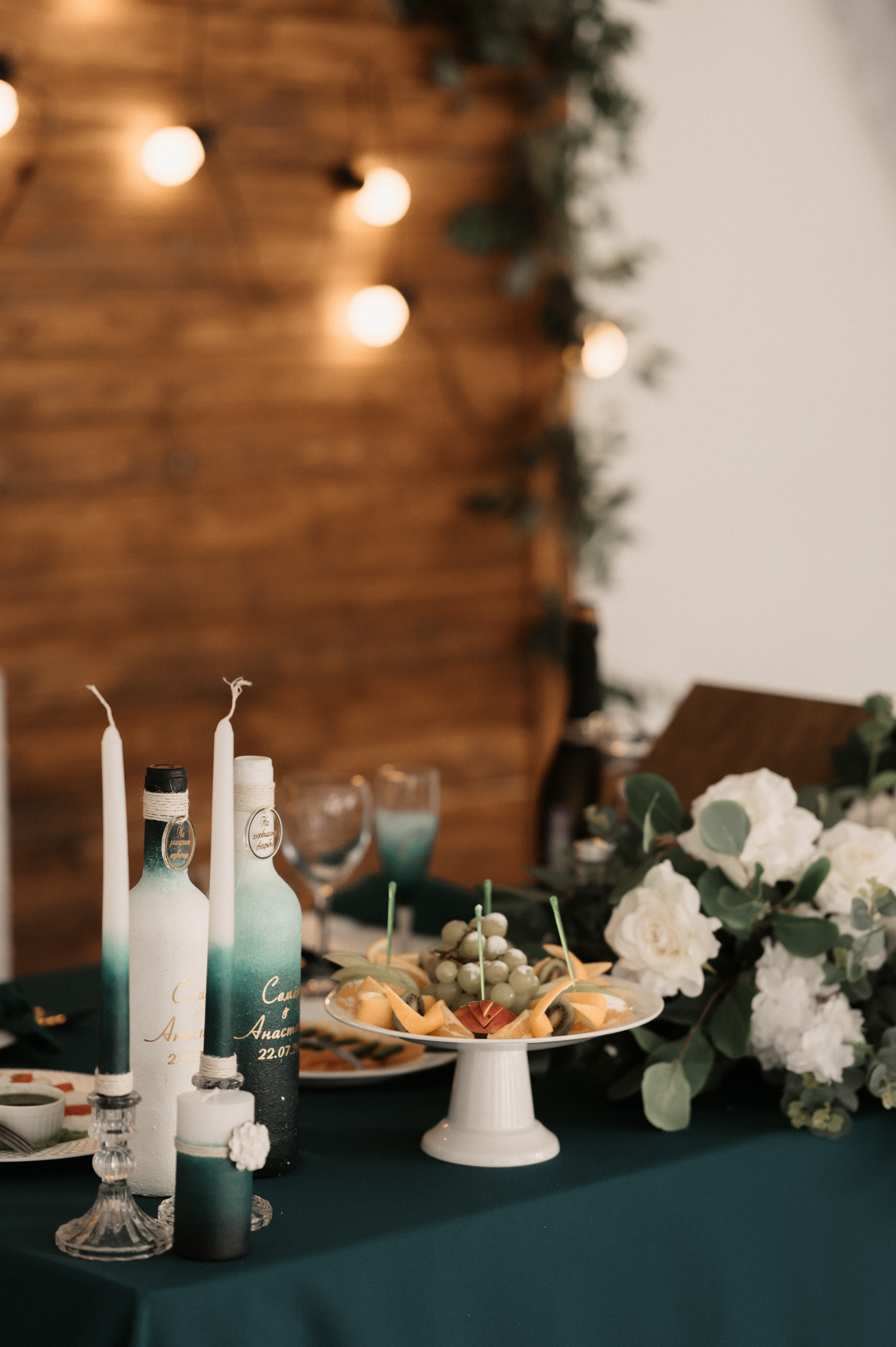 Счастливы и точка. Свадебный фотограф Александр Давыдов