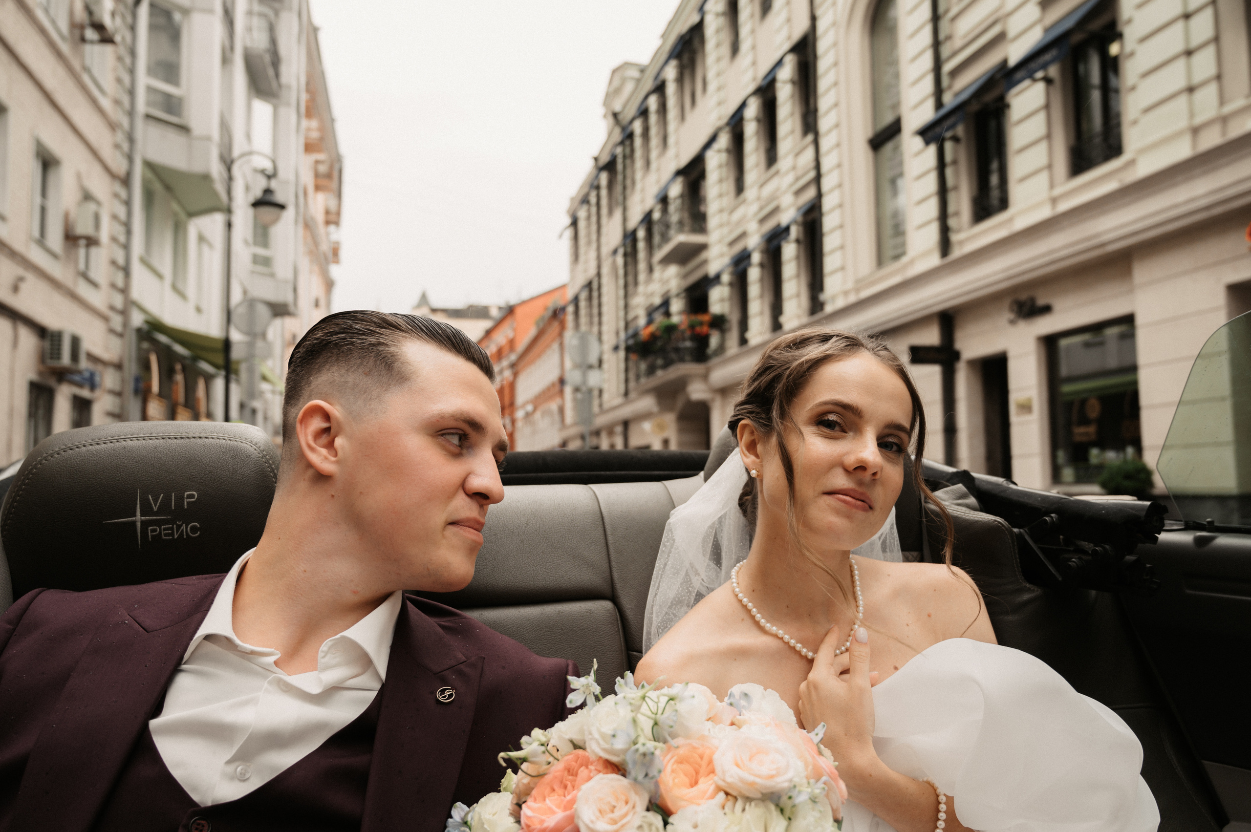 Искренне. Свадебный фотограф Александр Давыдов