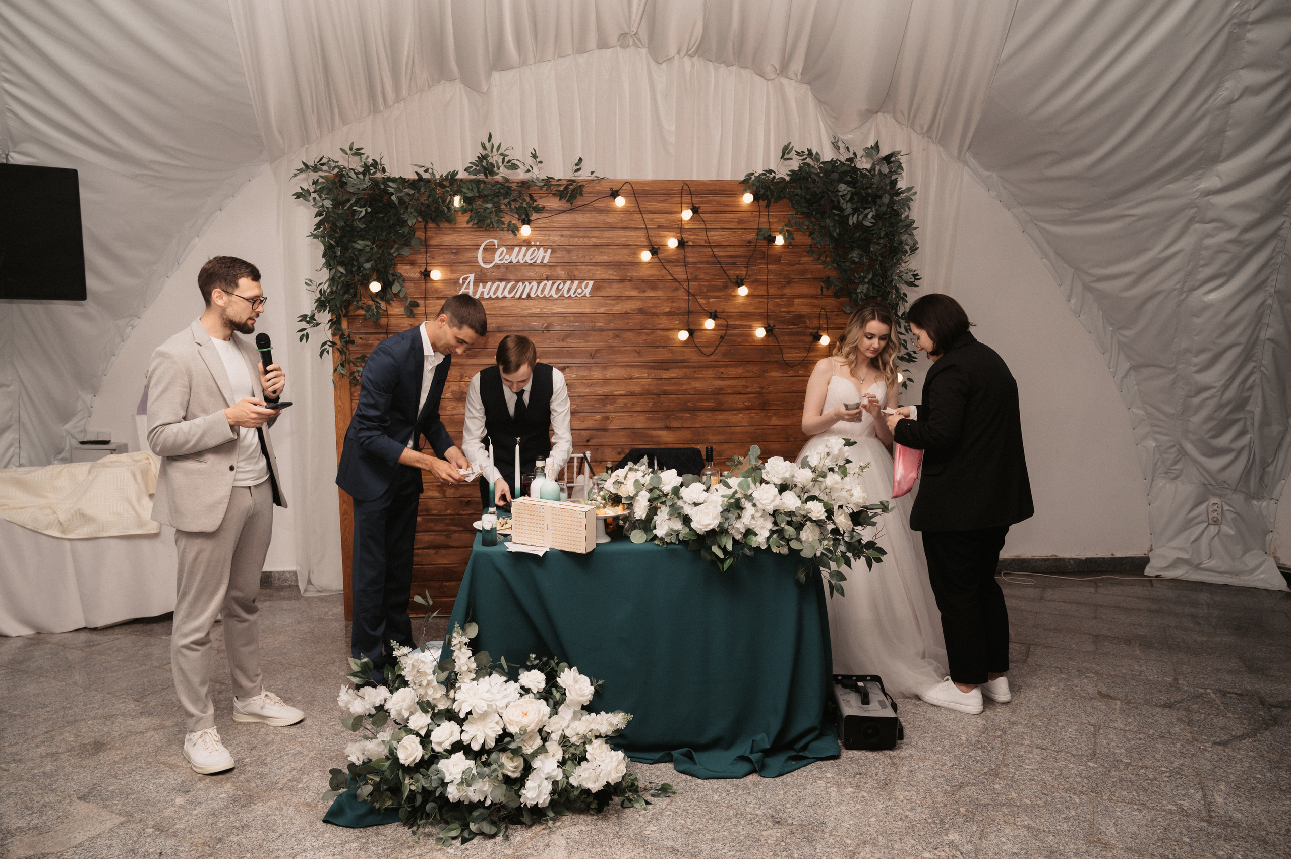 Счастливы и точка. Свадебный фотограф Александр Давыдов