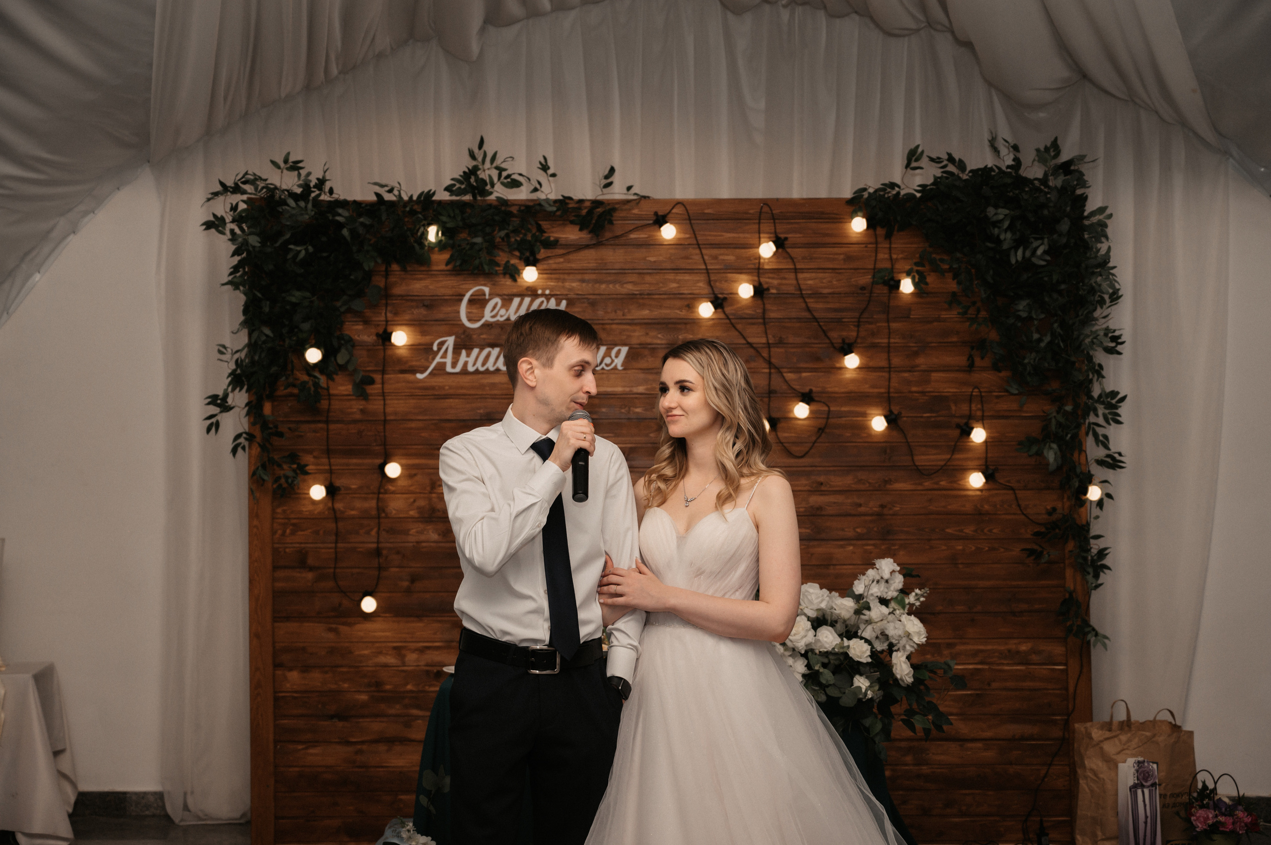 Счастливы и точка. Свадебный фотограф Александр Давыдов