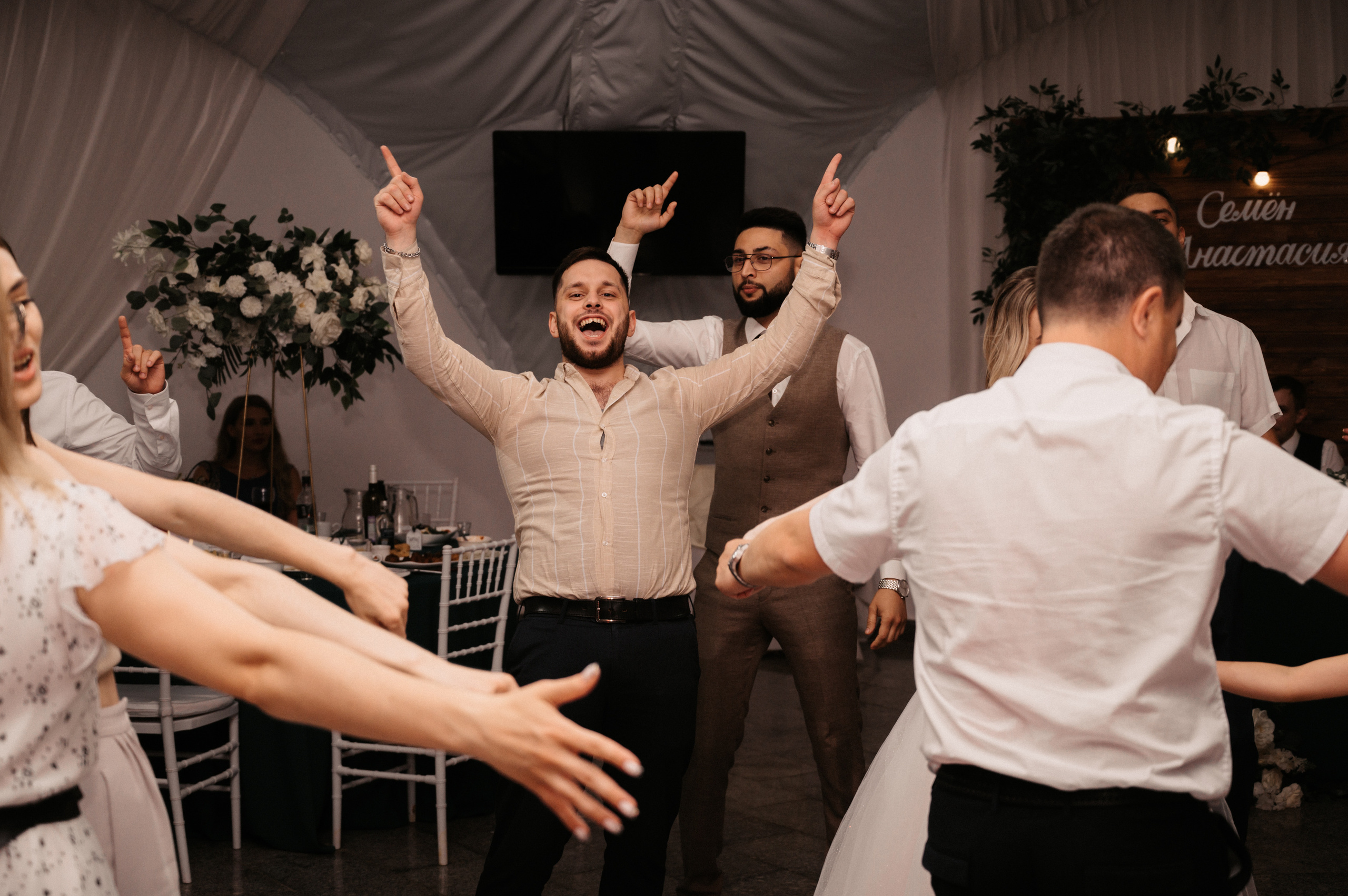 Счастливы и точка. Свадебный фотограф Александр Давыдов