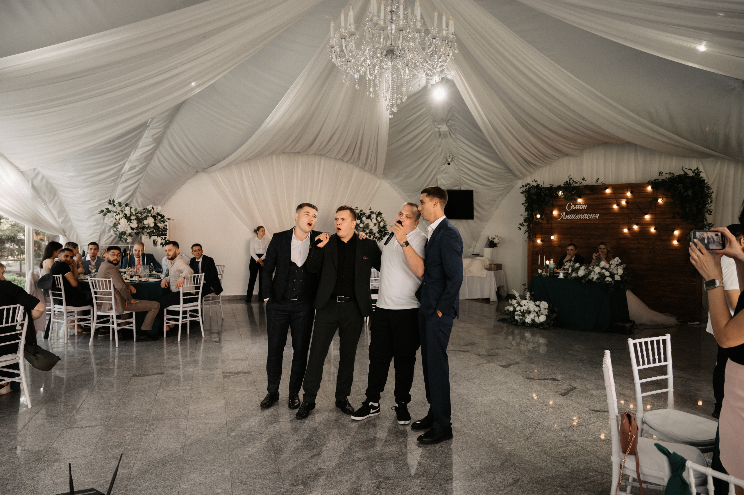 Счастливы и точка. Свадебный фотограф Александр Давыдов