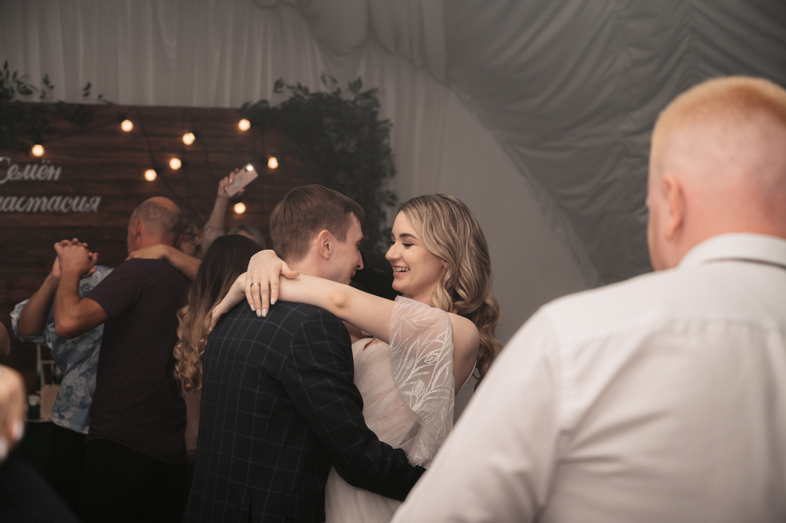 Счастливы и точка. Свадебный фотограф Александр Давыдов
