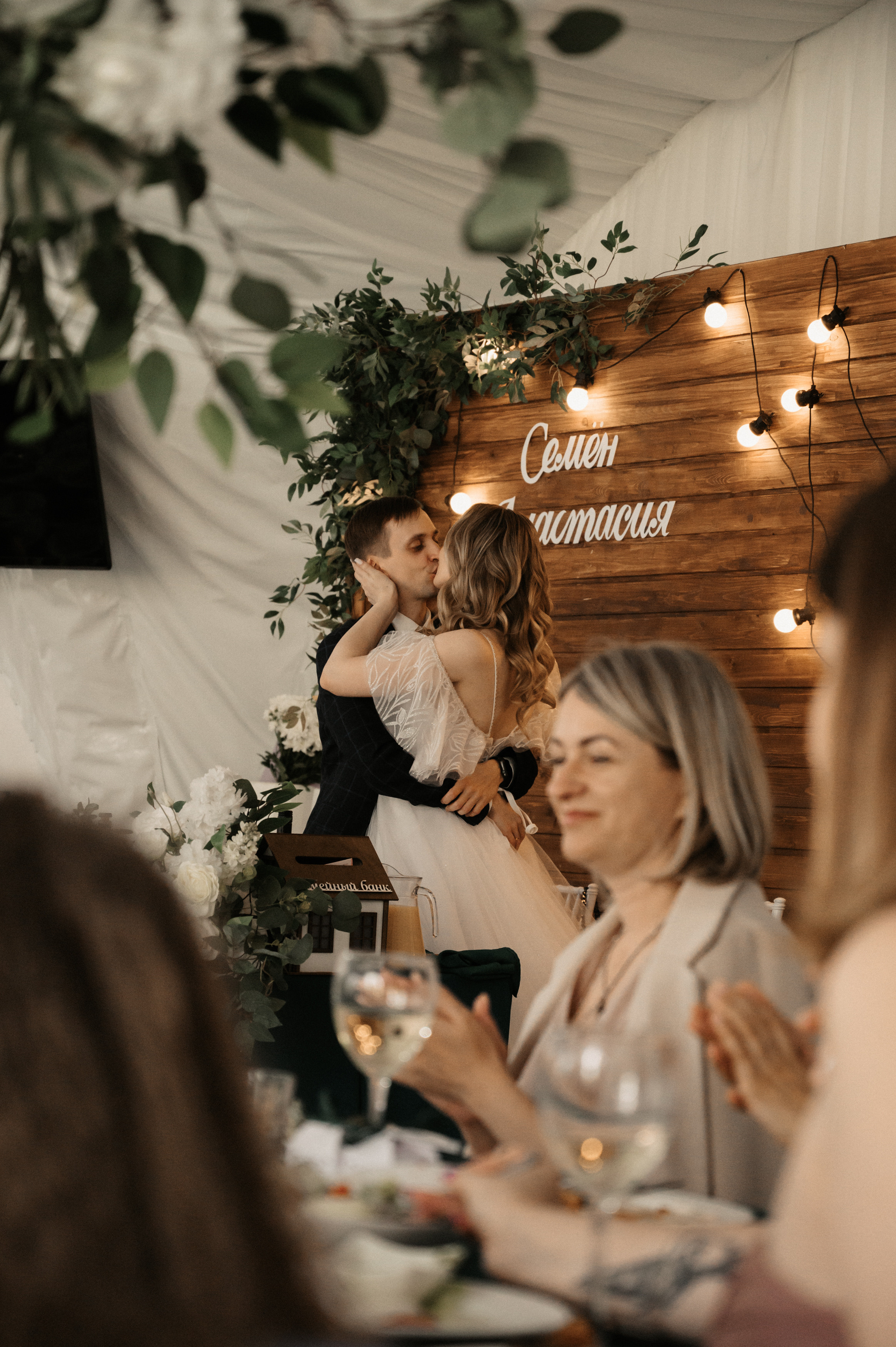 Счастливы и точка. Свадебный фотограф Александр Давыдов