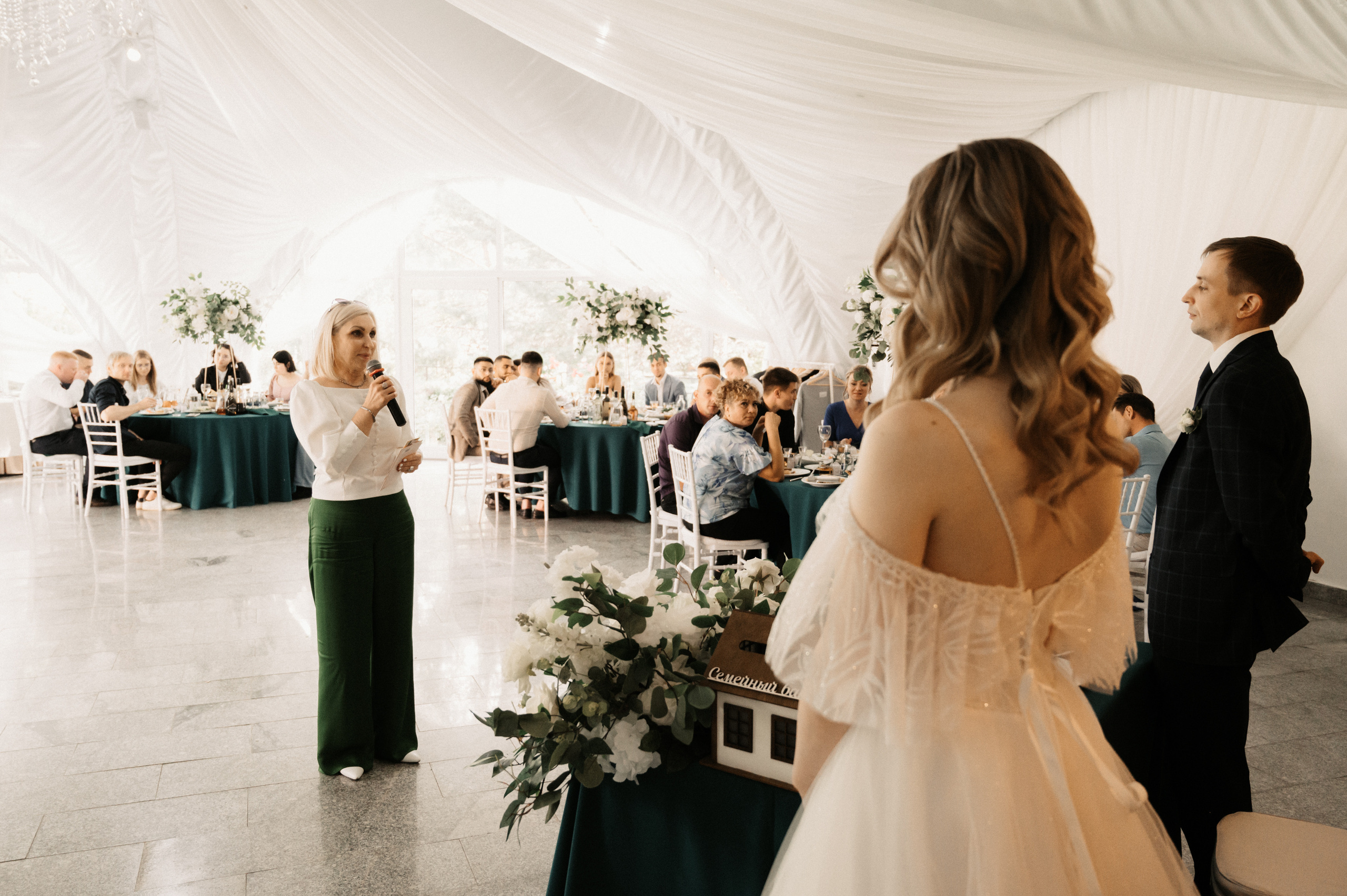 Счастливы и точка. Свадебный фотограф Александр Давыдов