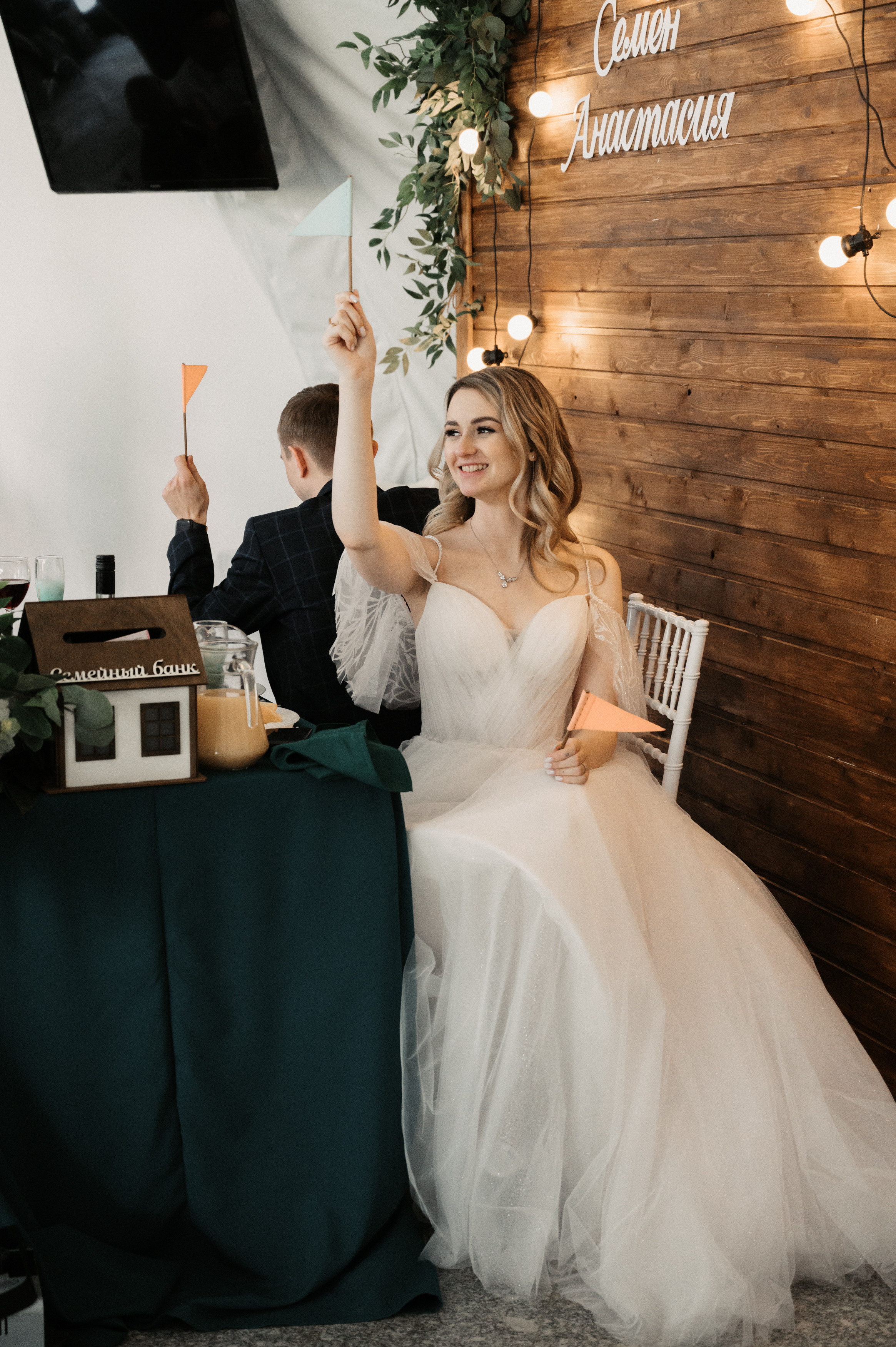 Счастливы и точка. Свадебный фотограф Александр Давыдов