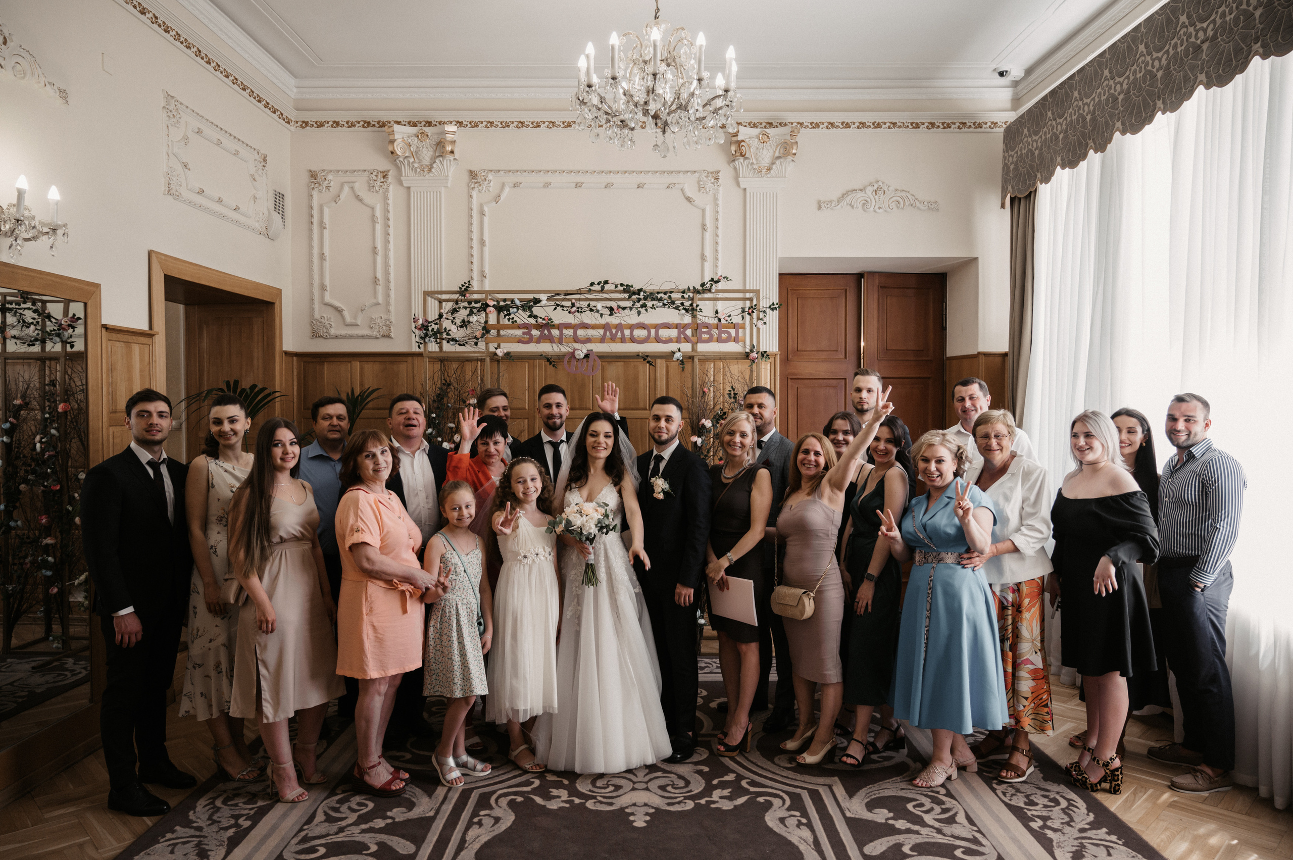 Ты и я. Свадебный фотограф Александр Давыдов