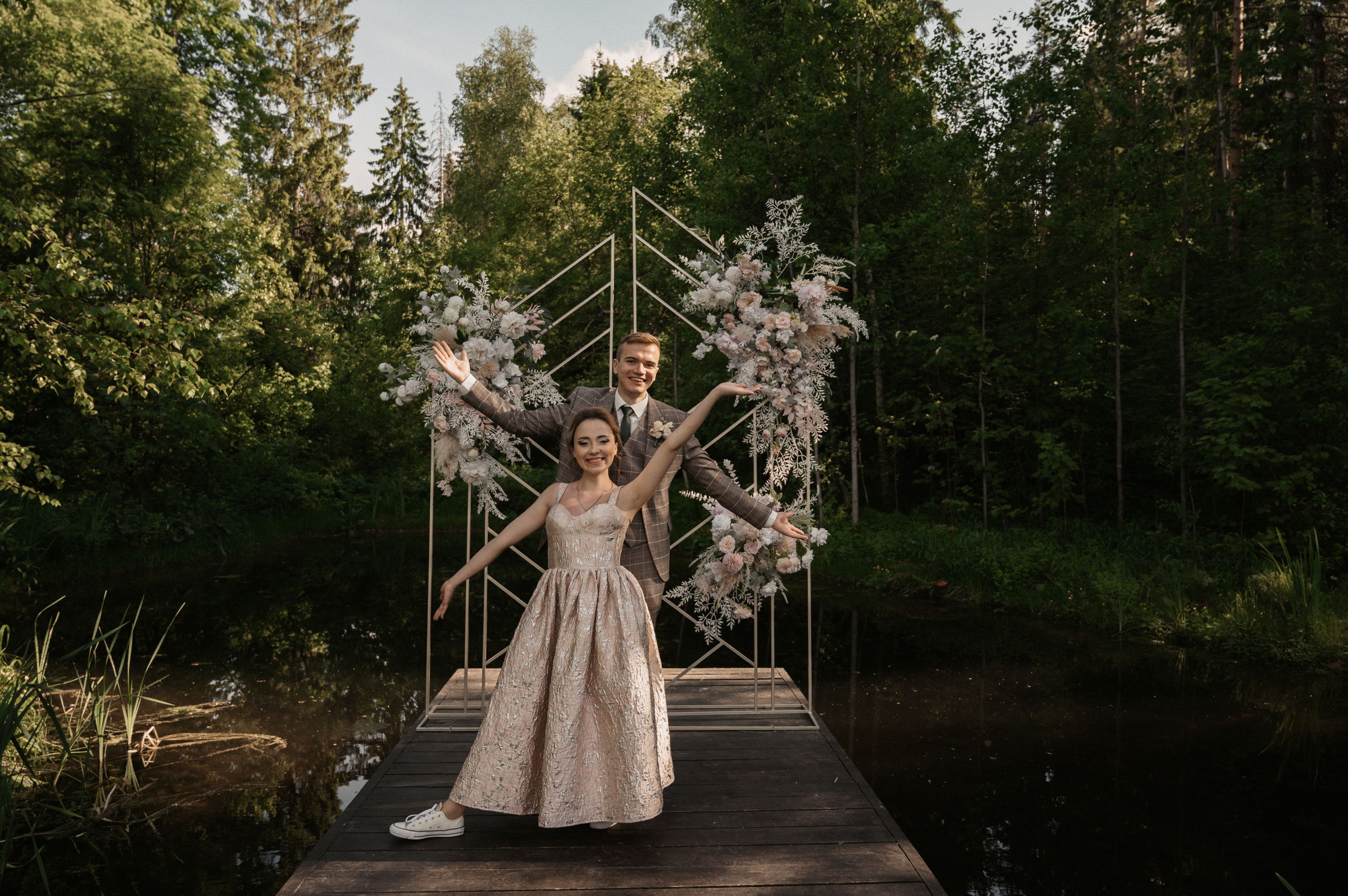 Егор и Лиза. Свадебный фотограф Александр Давыдов