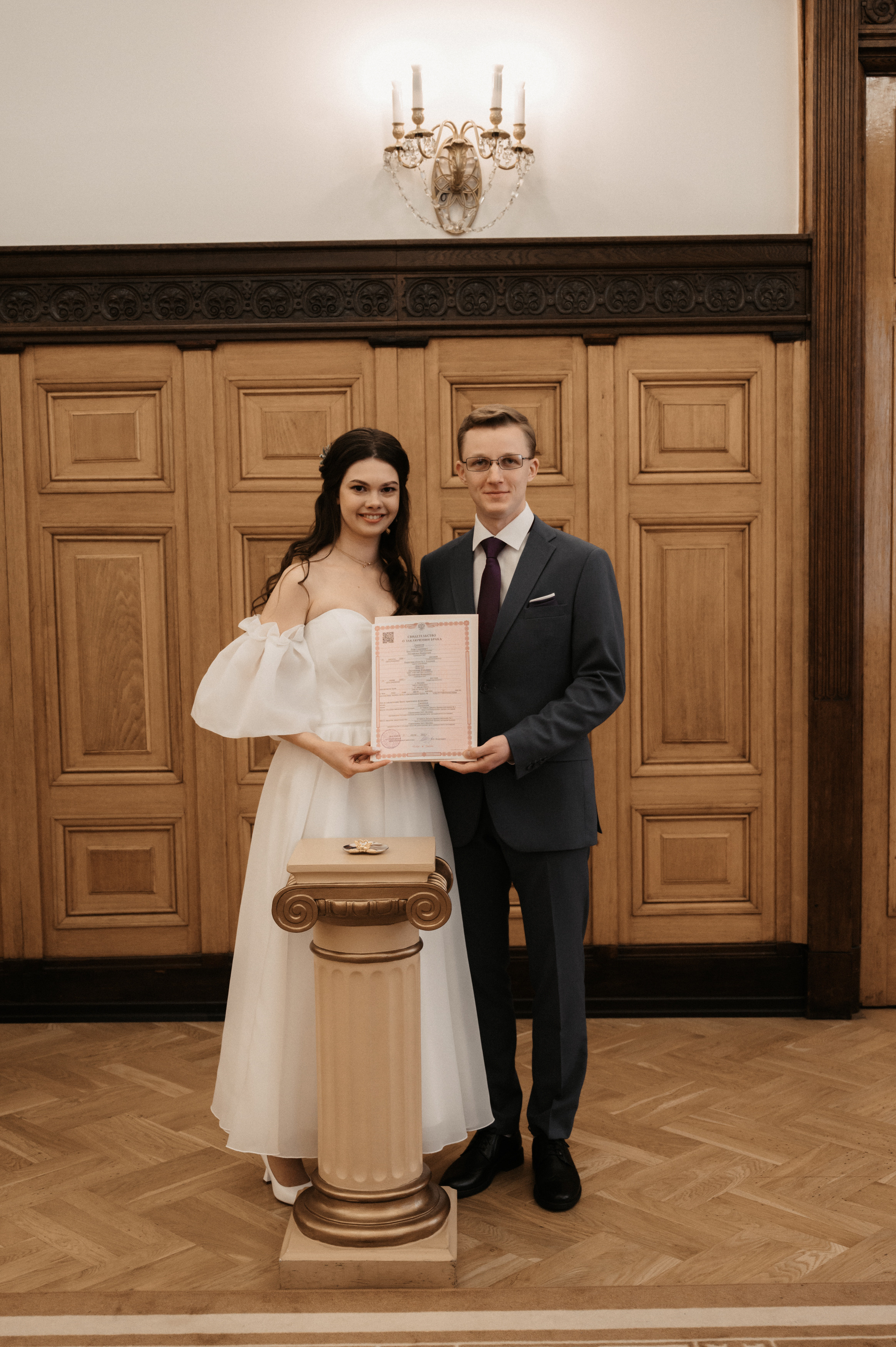 Егор и Екатерина. Свадебный фотограф Александр Давыдов