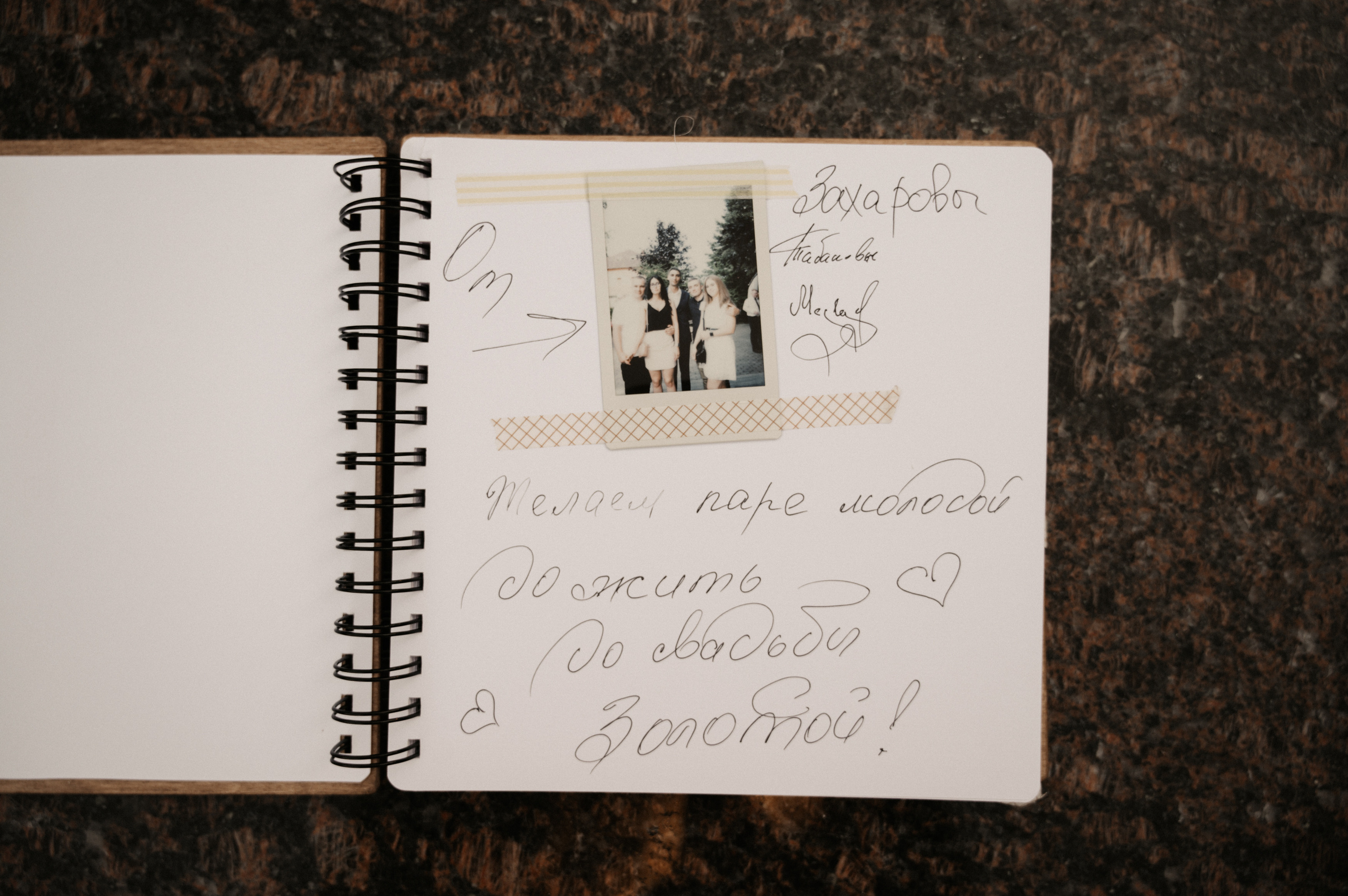 Счастливы и точка. Свадебный фотограф Александр Давыдов