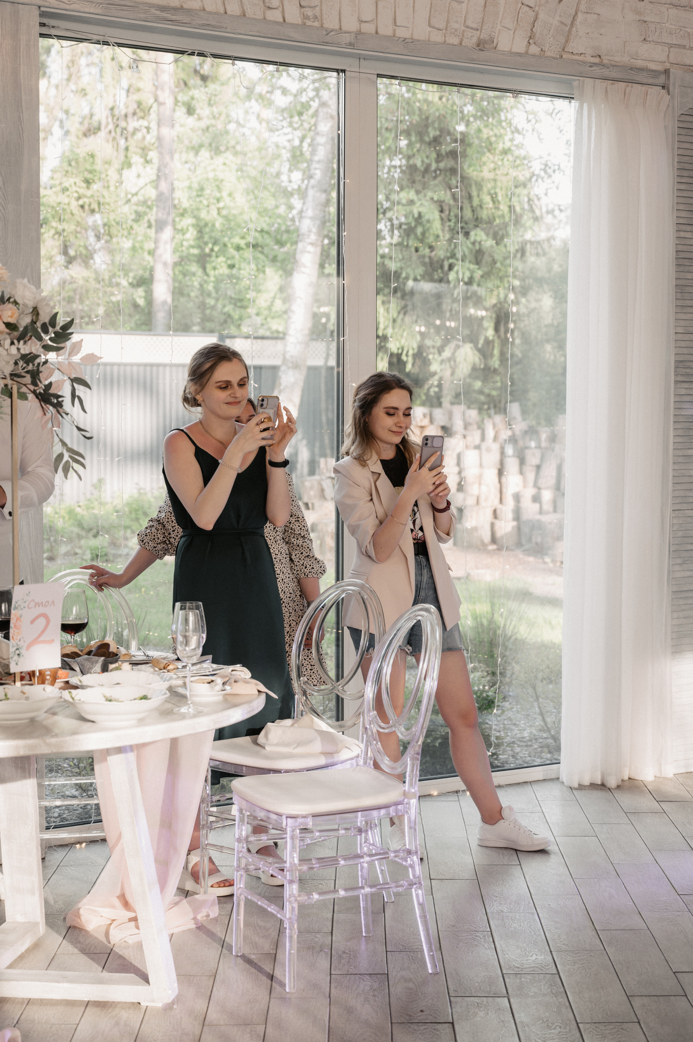 Егор и Лиза. Свадебный фотограф Александр Давыдов