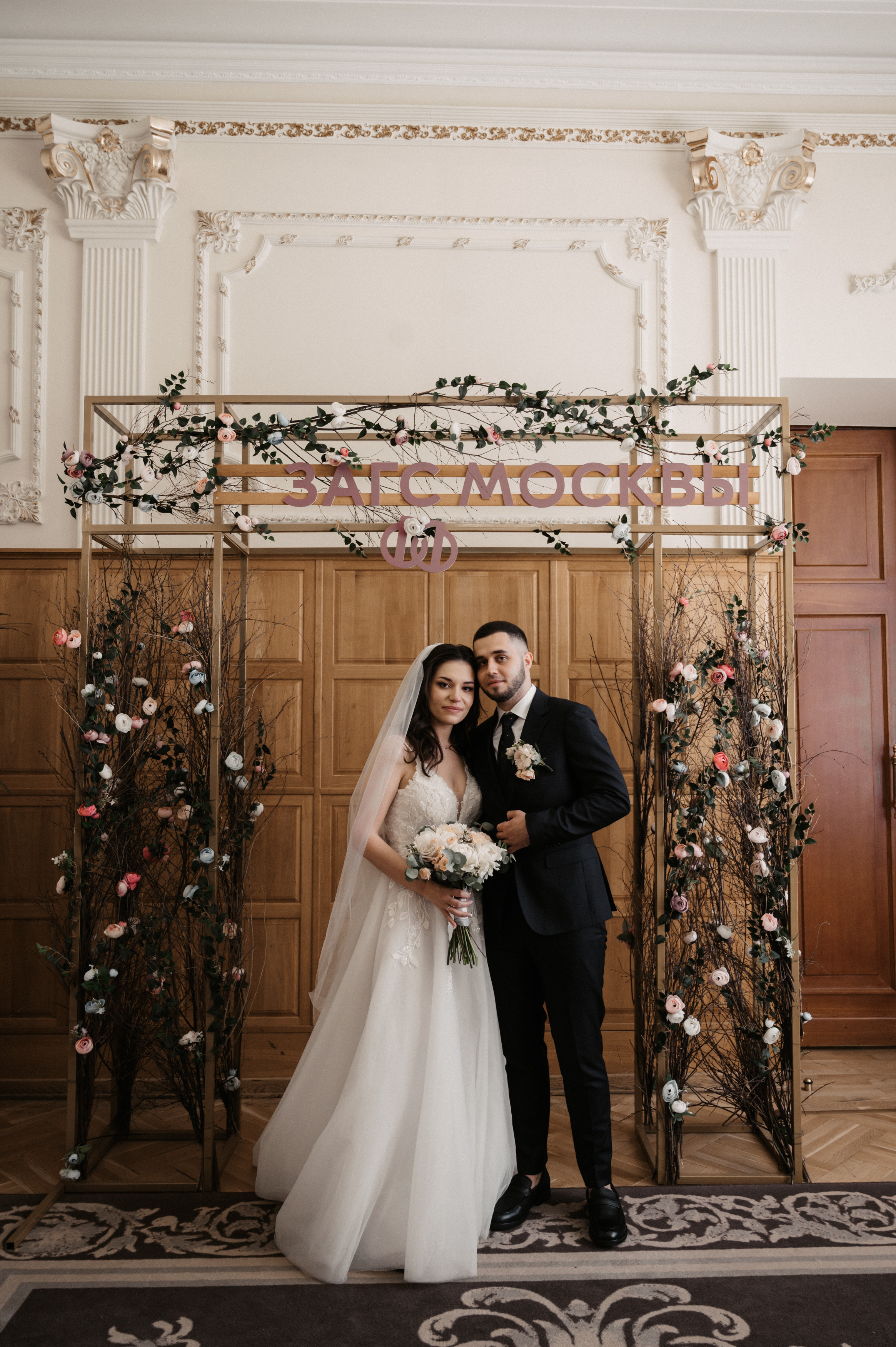 Ты и я. Свадебный фотограф Александр Давыдов