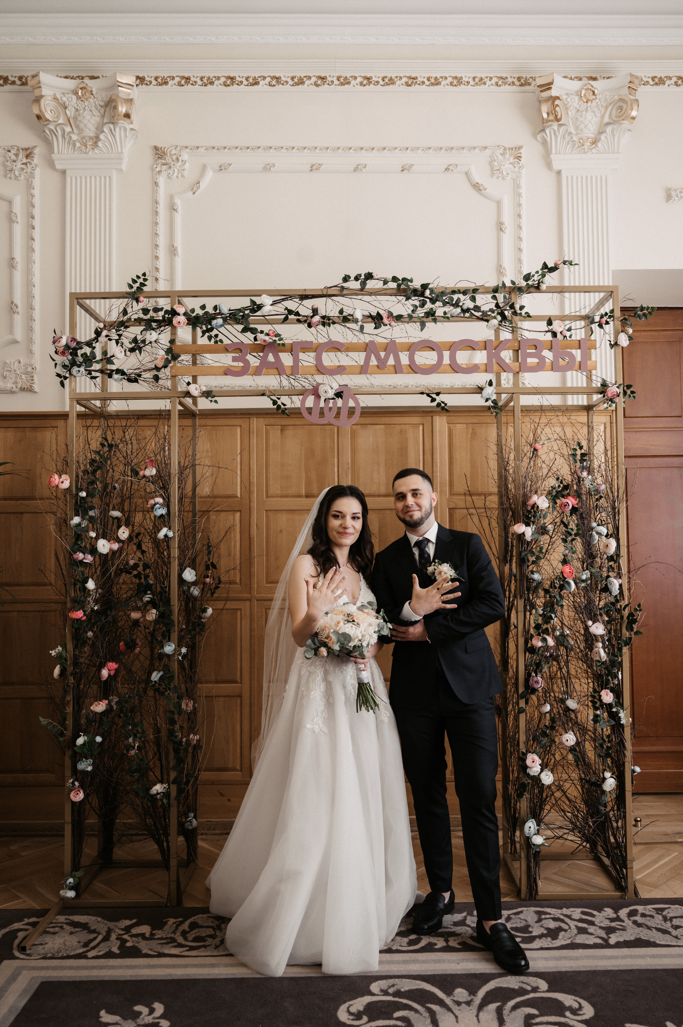 Ты и я. Свадебный фотограф Александр Давыдов