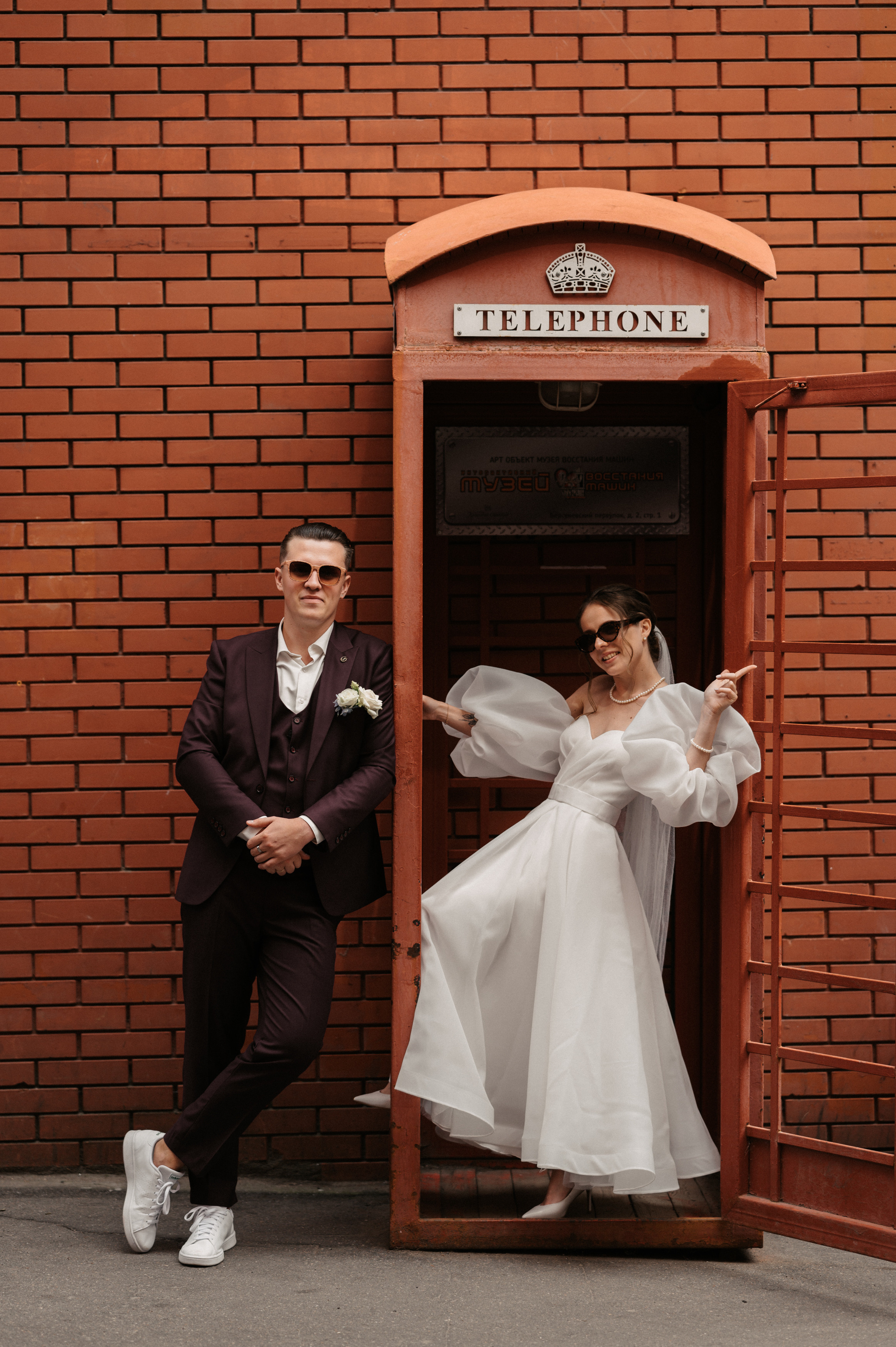 Искренне. Свадебный фотограф Александр Давыдов