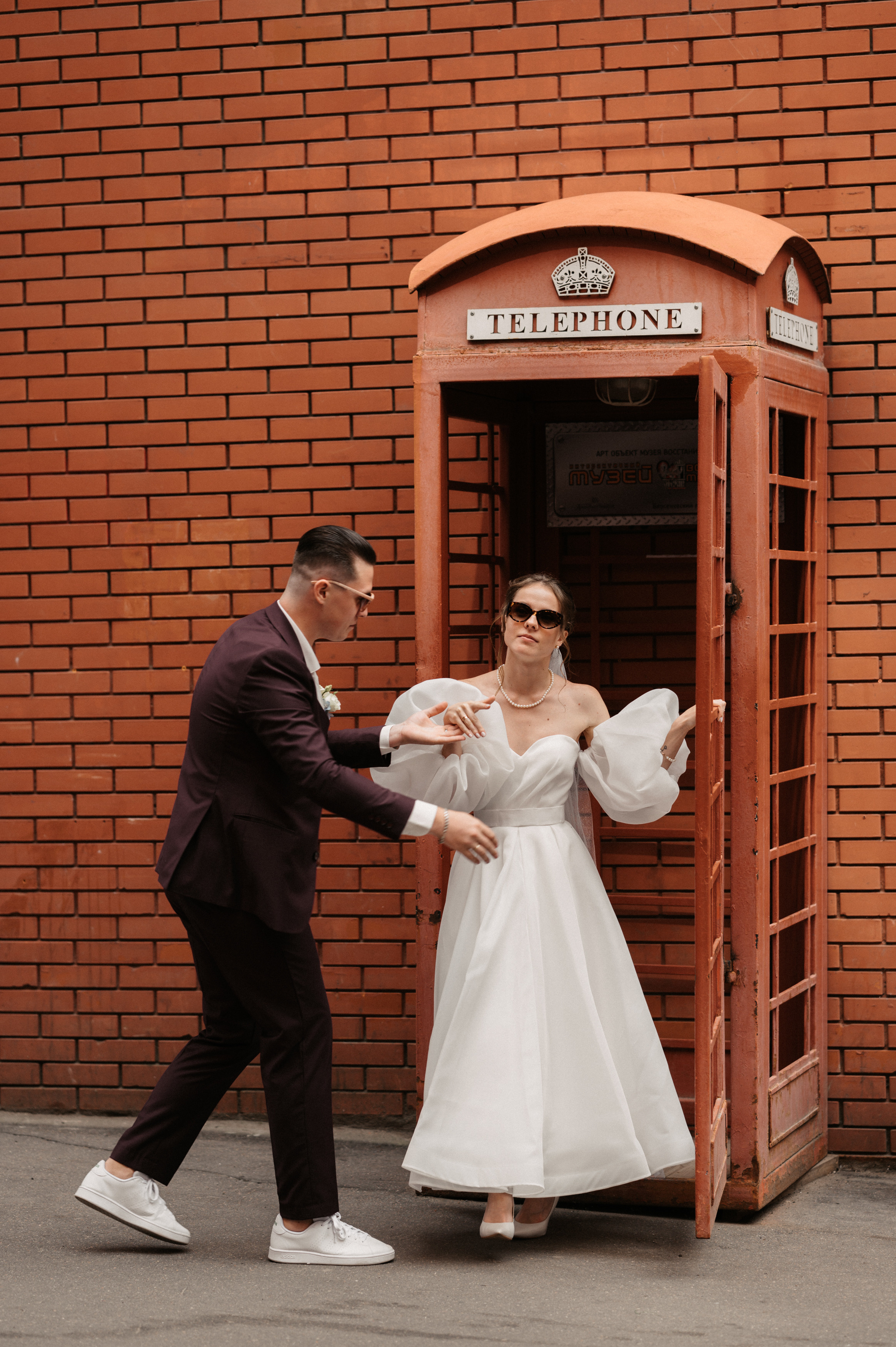 Искренне. Свадебный фотограф Александр Давыдов