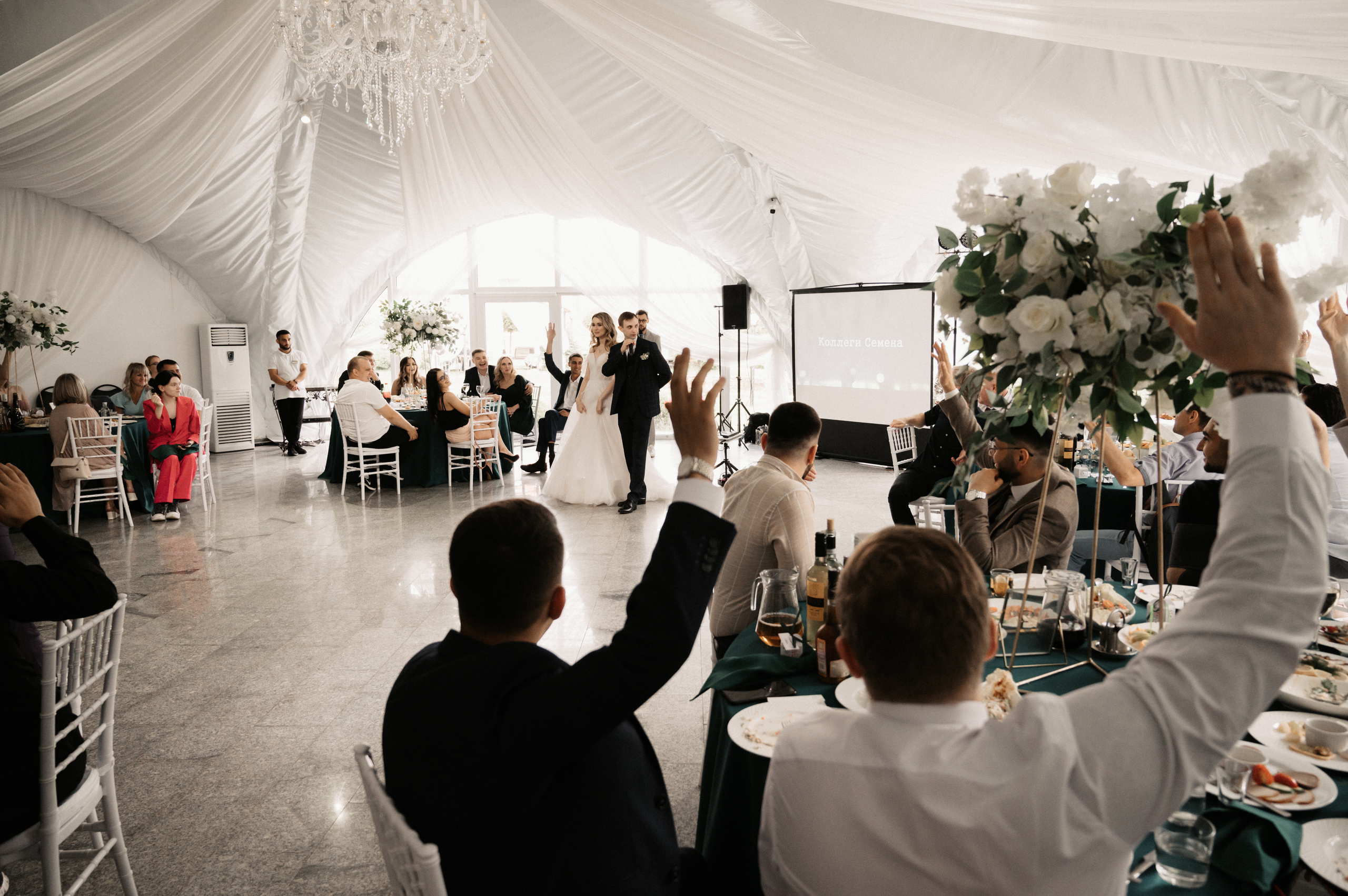 Счастливы и точка. Свадебный фотограф Александр Давыдов