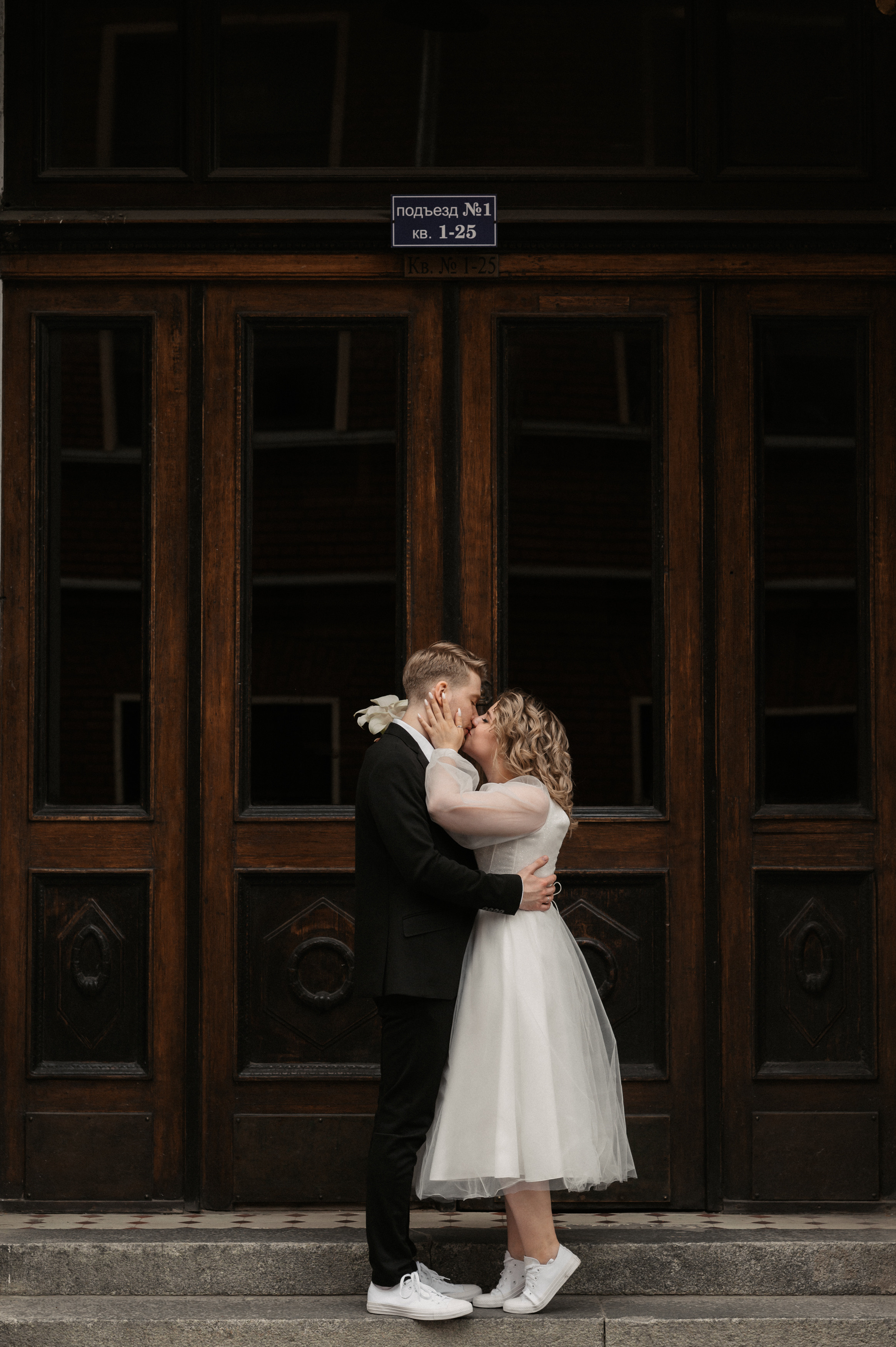 Я буду любить тебя вечно. Свадебный фотограф Александр Давыдов