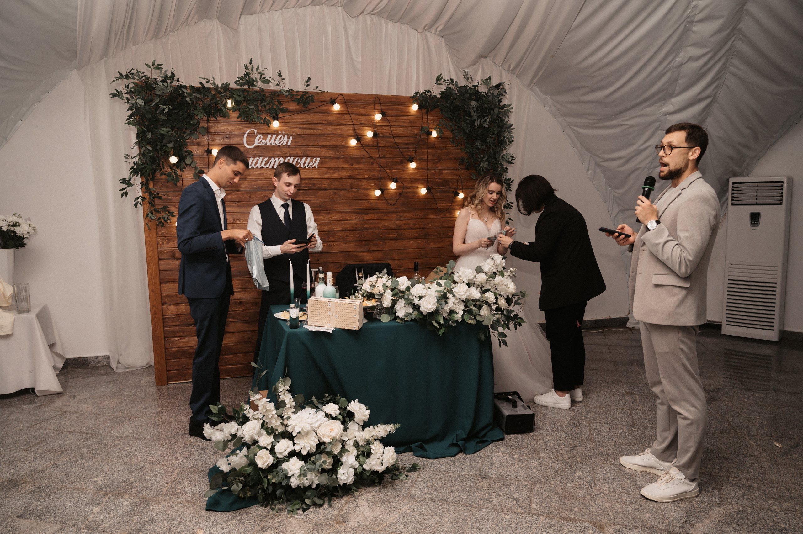 Счастливы и точка. Свадебный фотограф Александр Давыдов