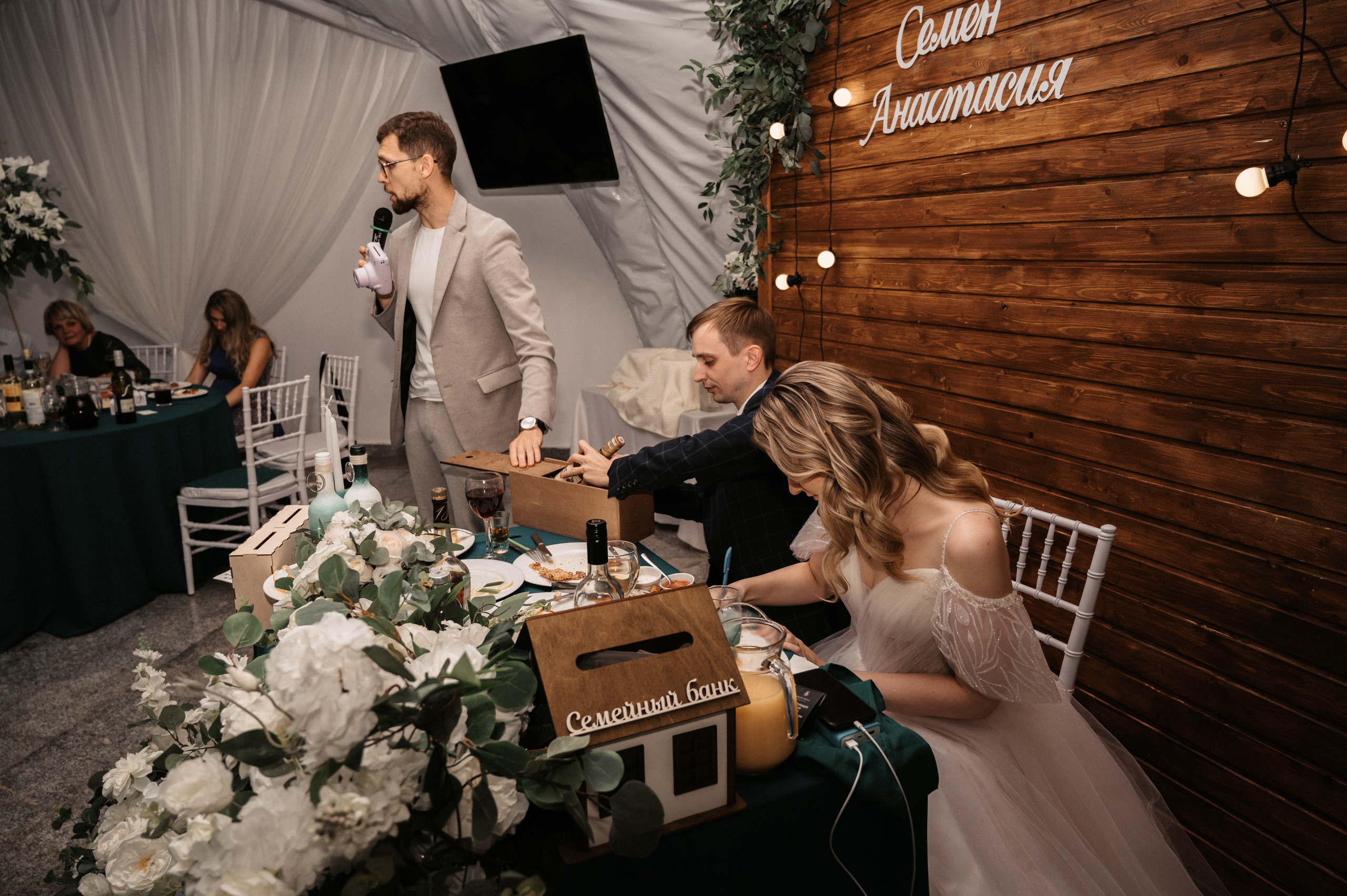 Счастливы и точка. Свадебный фотограф Александр Давыдов