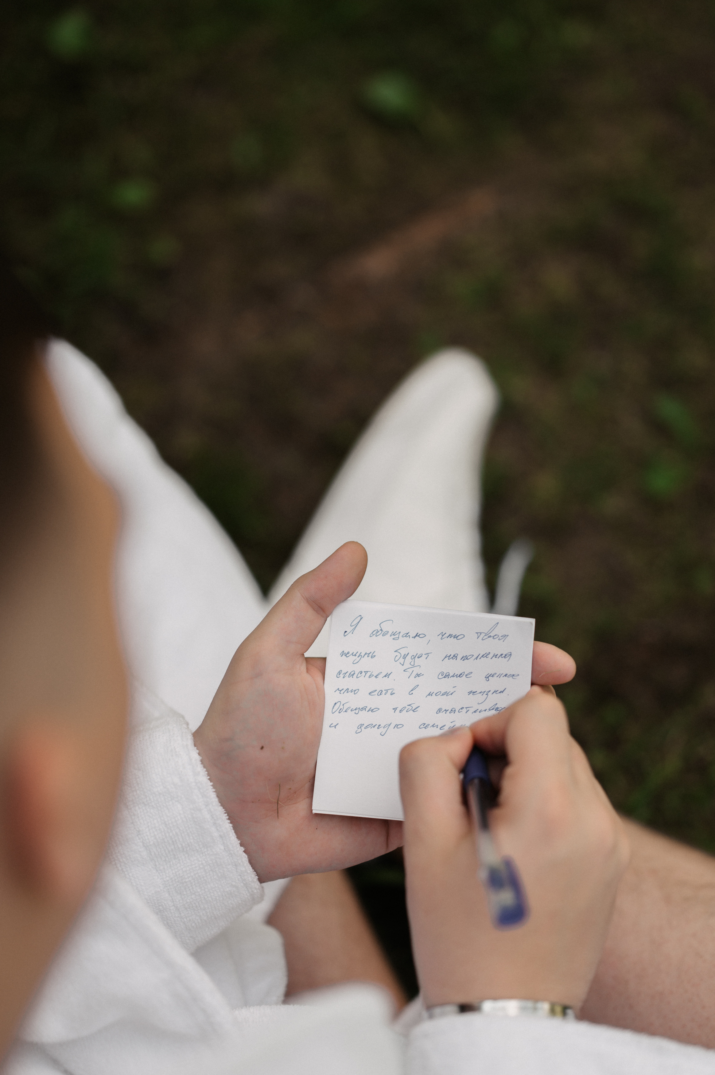 Love. Свадебный фотограф Александр Давыдов